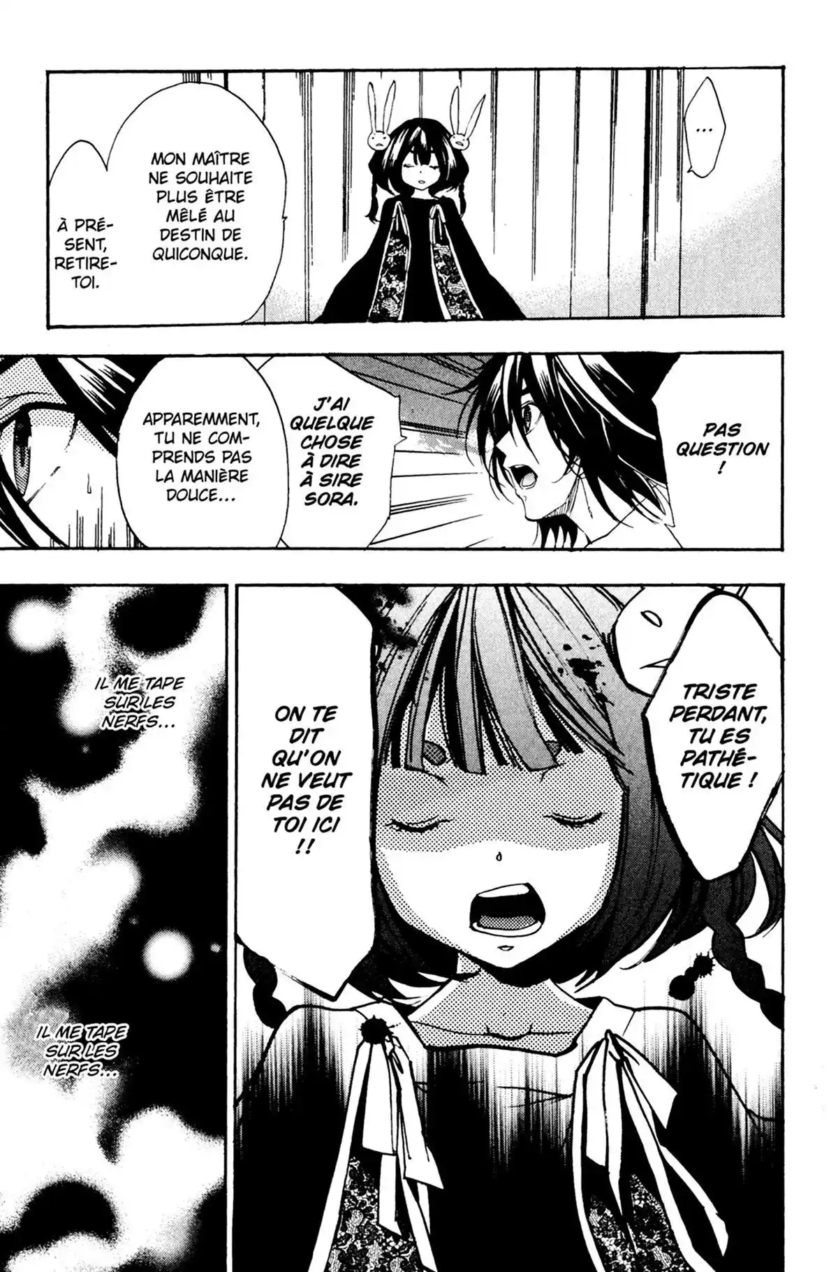 High School Samurai Volume 15 page 63