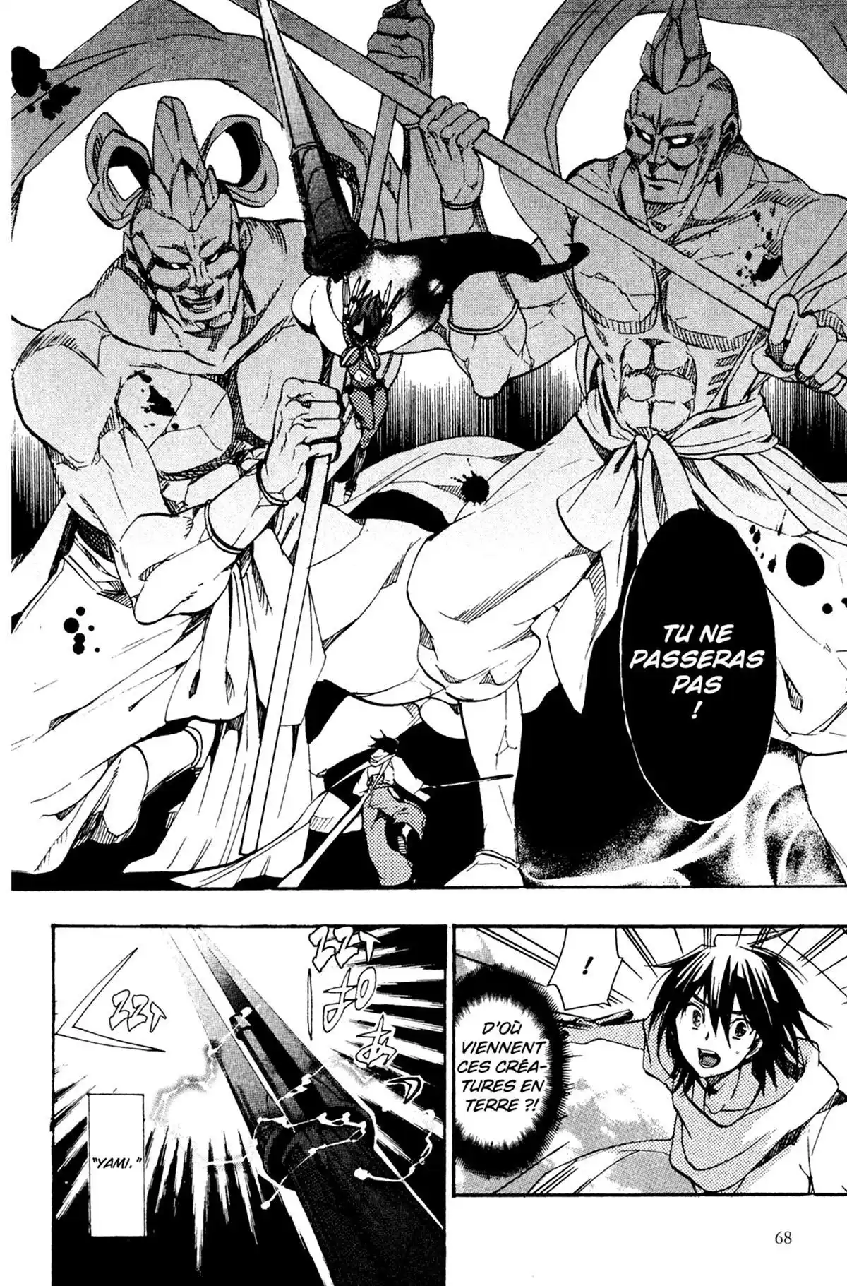 High School Samurai Volume 15 page 70