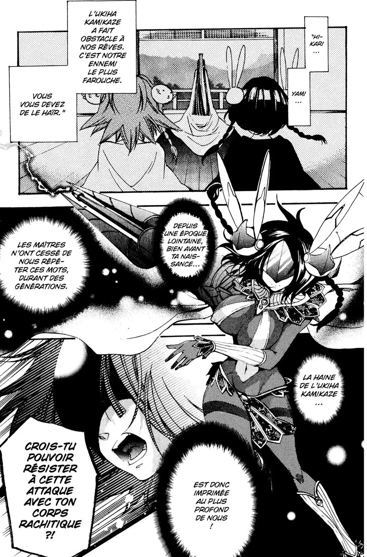 High School Samurai Volume 15 page 71