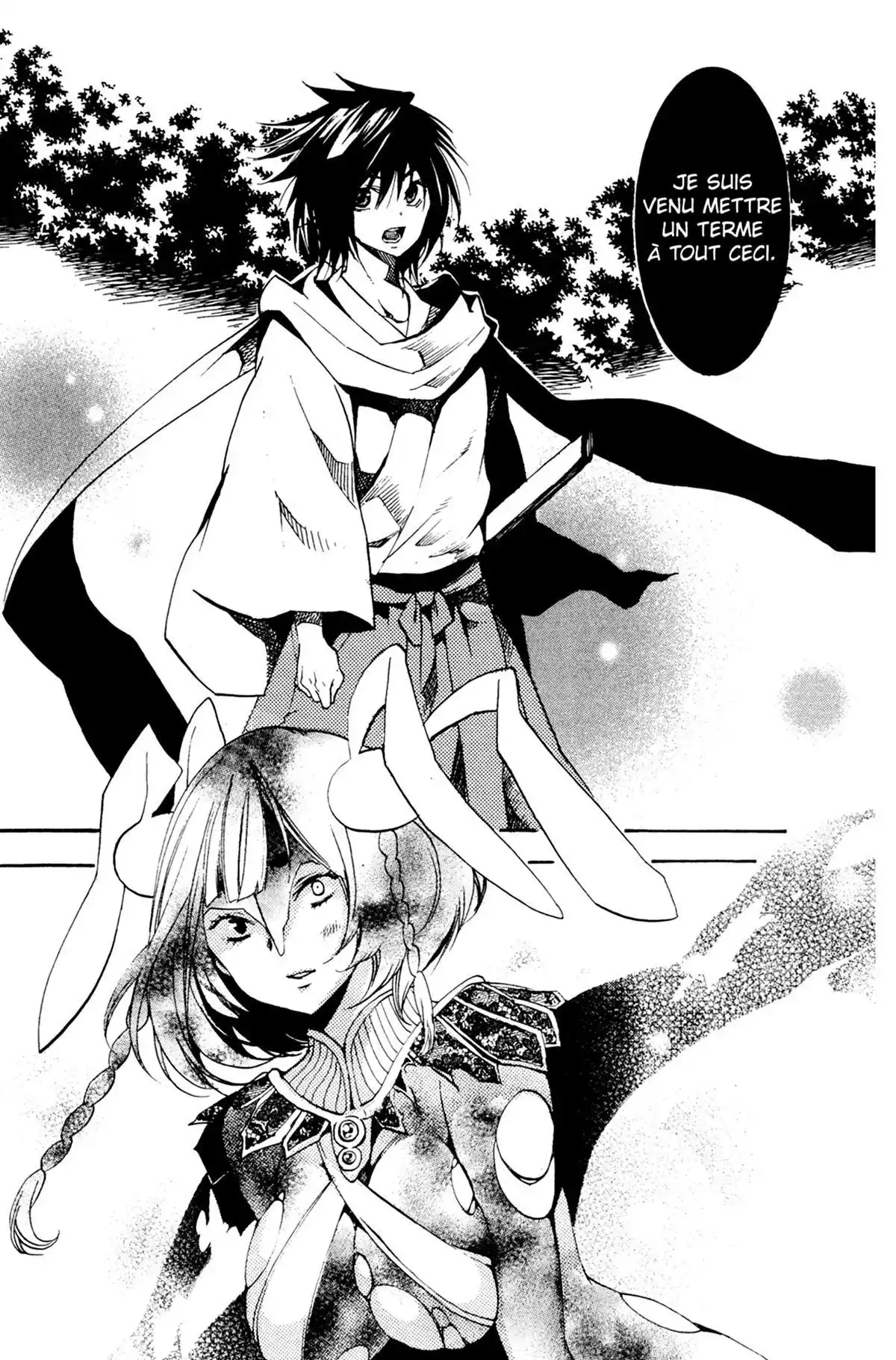 High School Samurai Volume 15 page 77