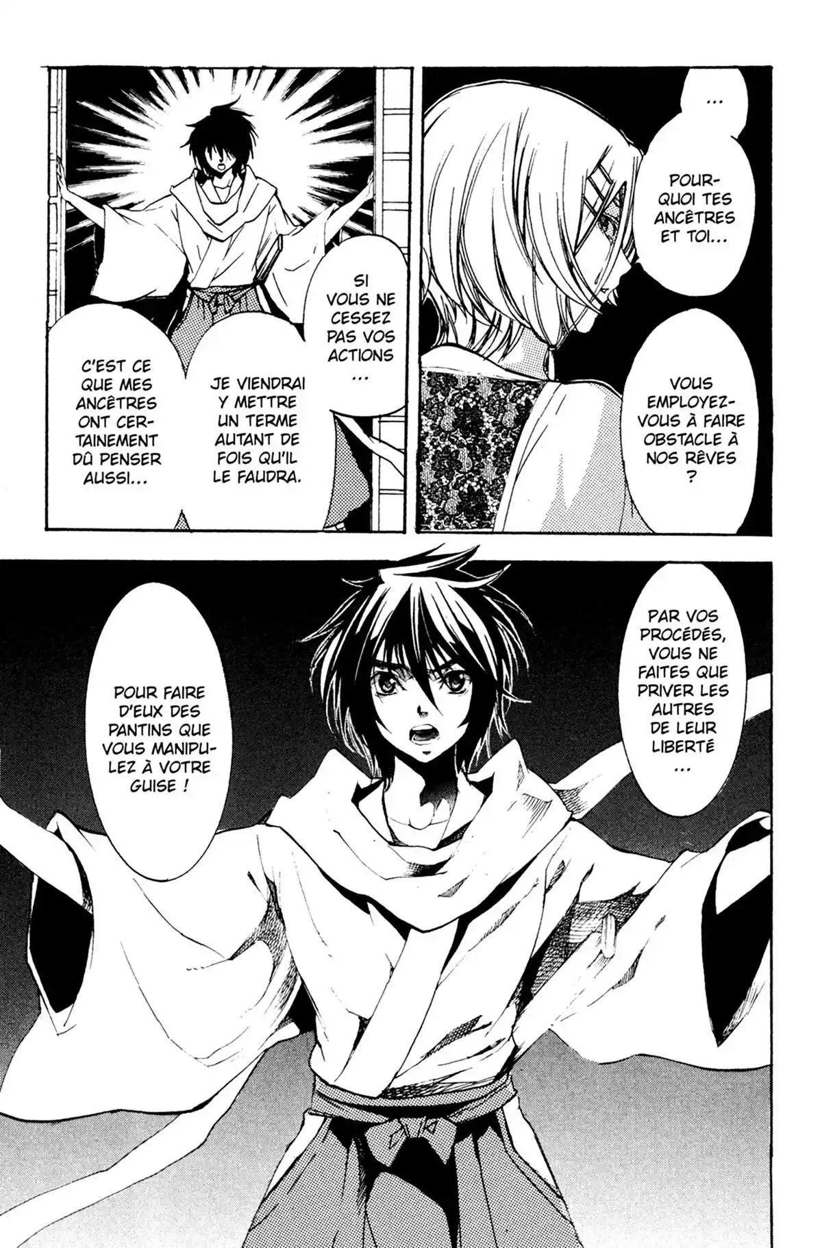 High School Samurai Volume 15 page 81