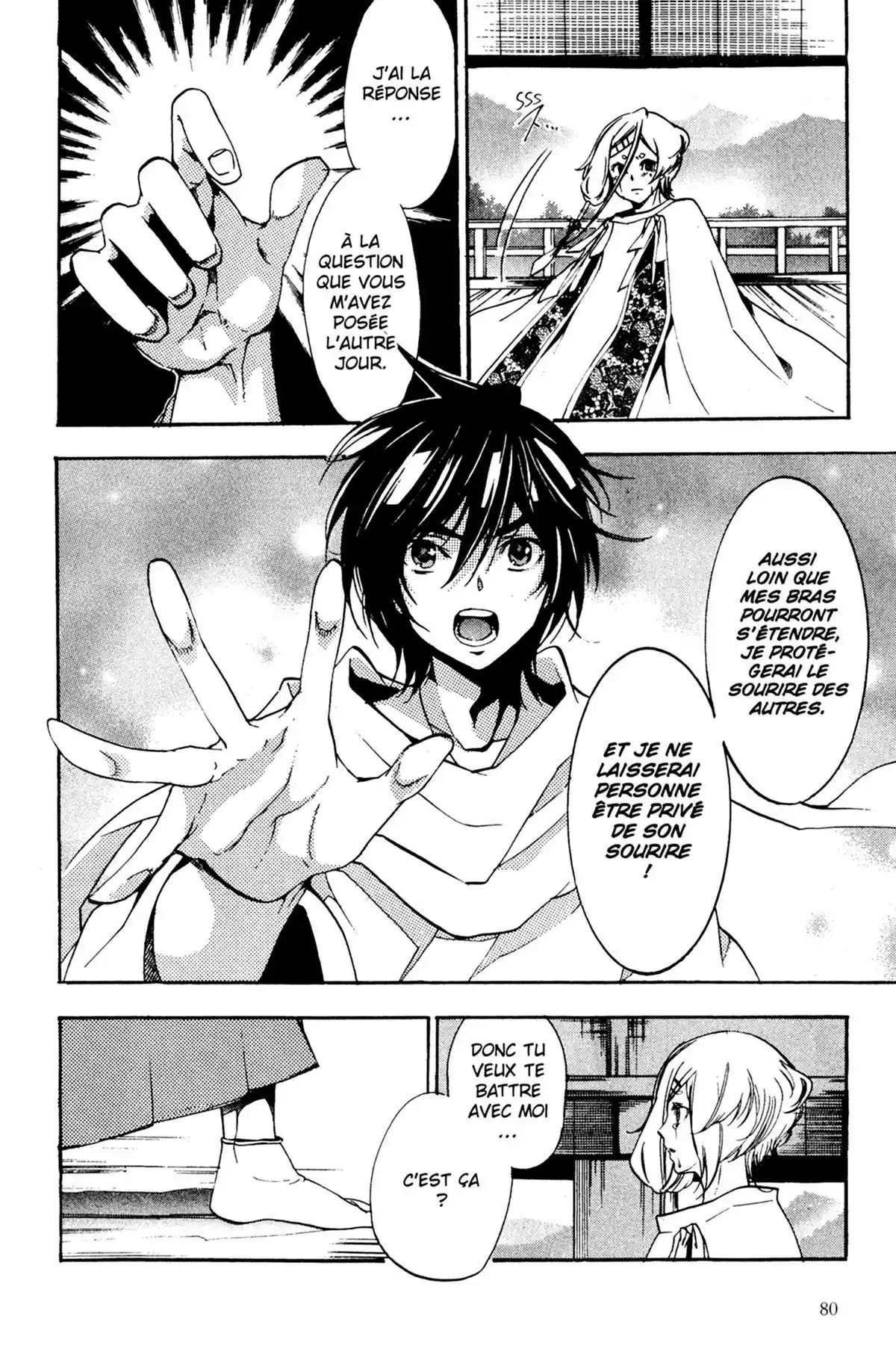 High School Samurai Volume 15 page 82