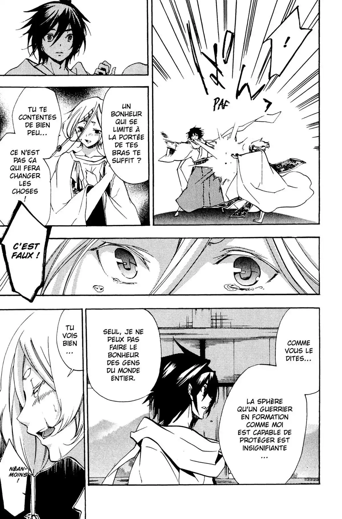 High School Samurai Volume 15 page 91