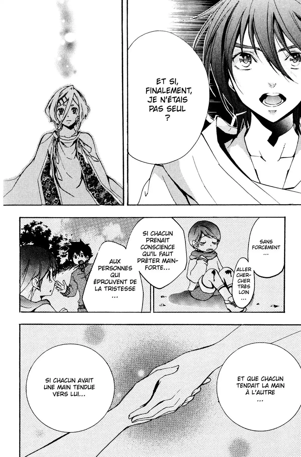 High School Samurai Volume 15 page 92