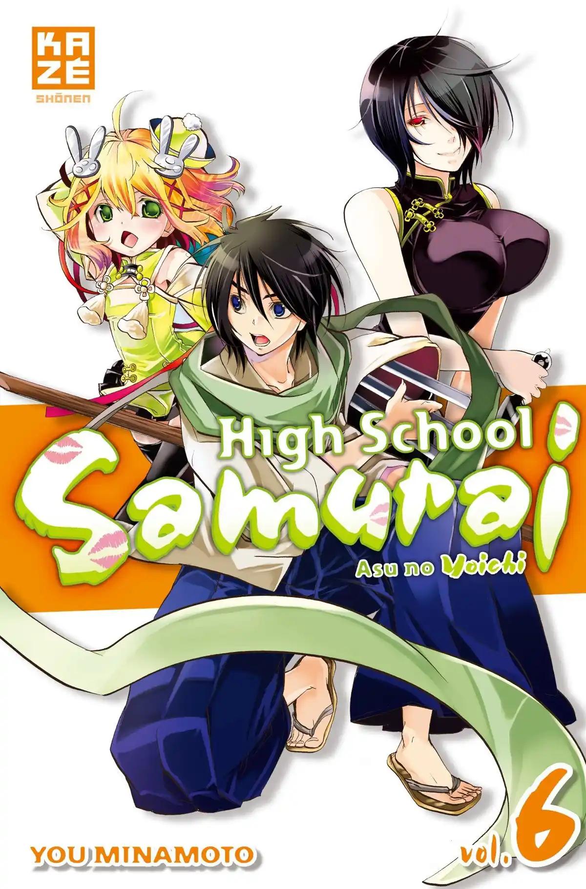 High School Samurai Volume 6 page 1