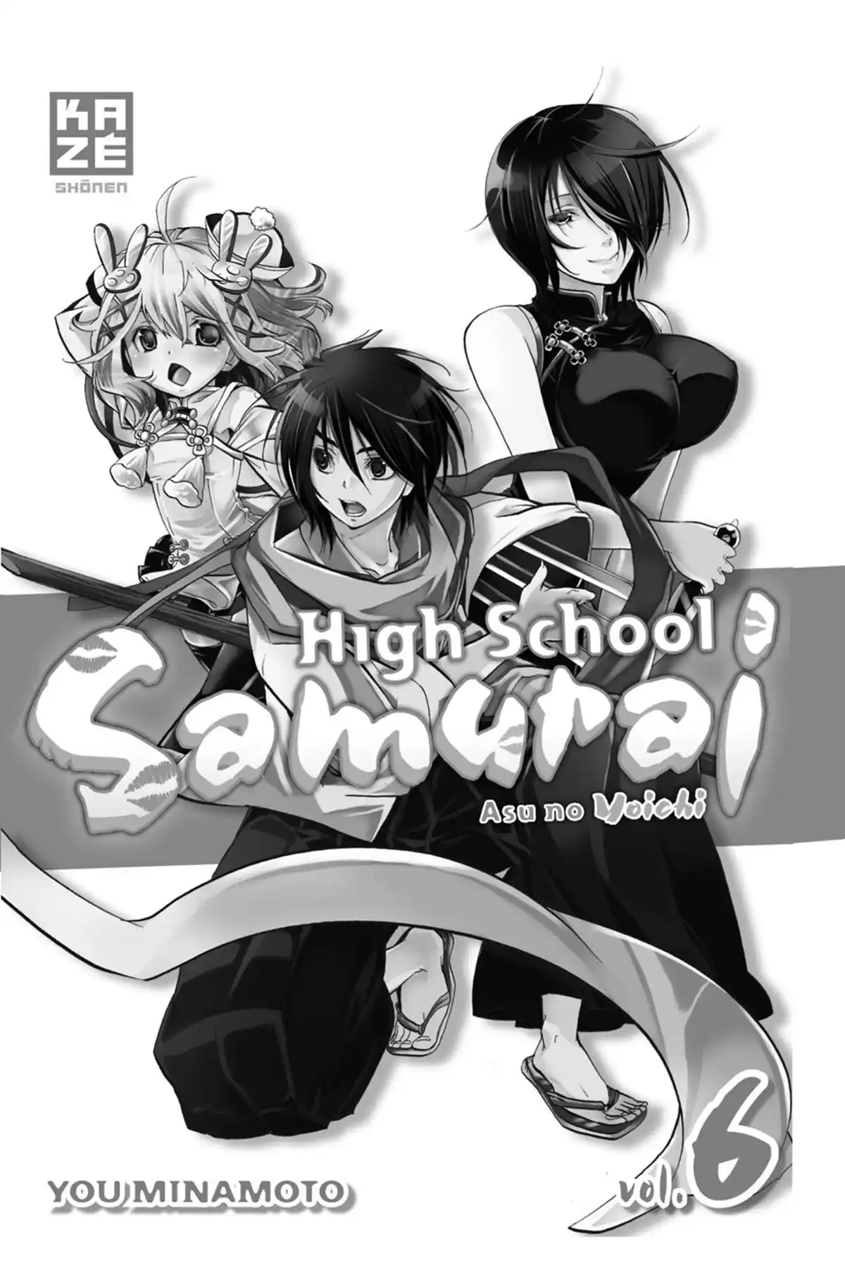 High School Samurai Volume 6 page 3