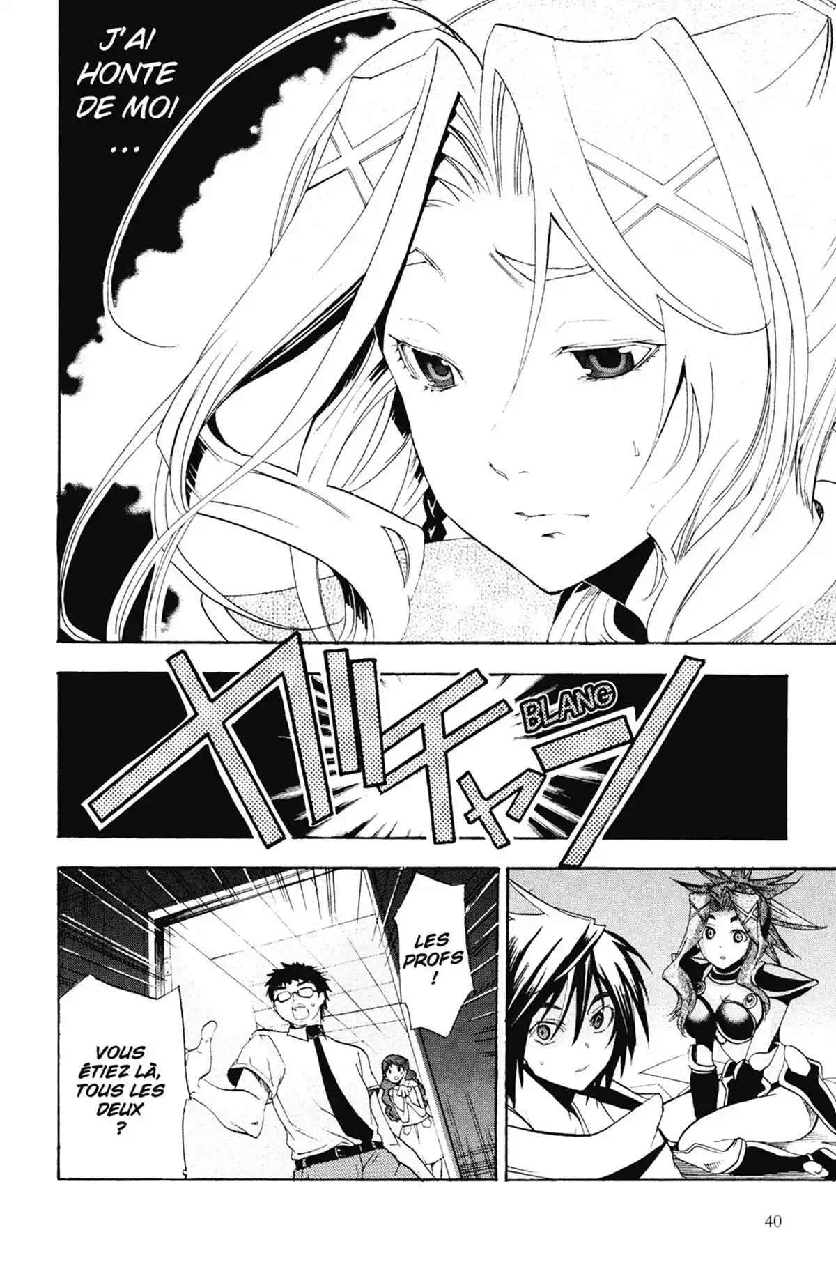 High School Samurai Volume 6 page 41