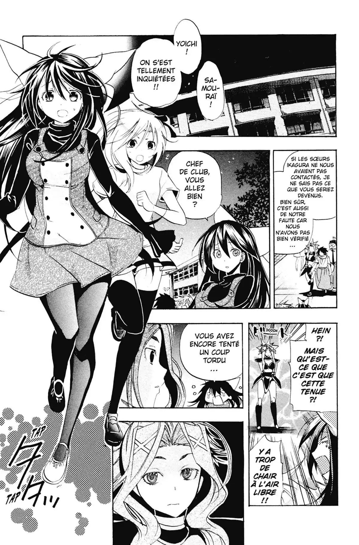 High School Samurai Volume 6 page 42