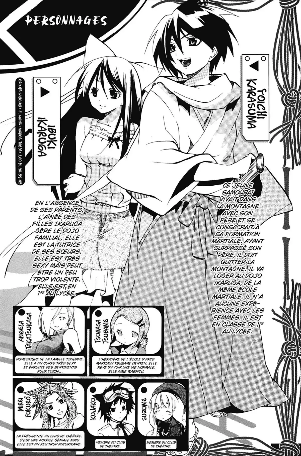 High School Samurai Volume 6 page 6