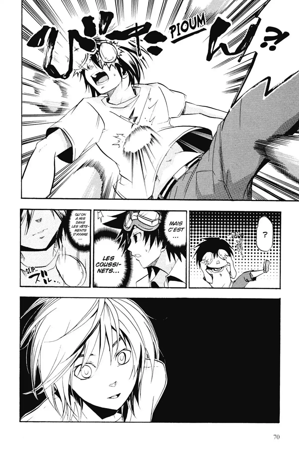 High School Samurai Volume 6 page 71