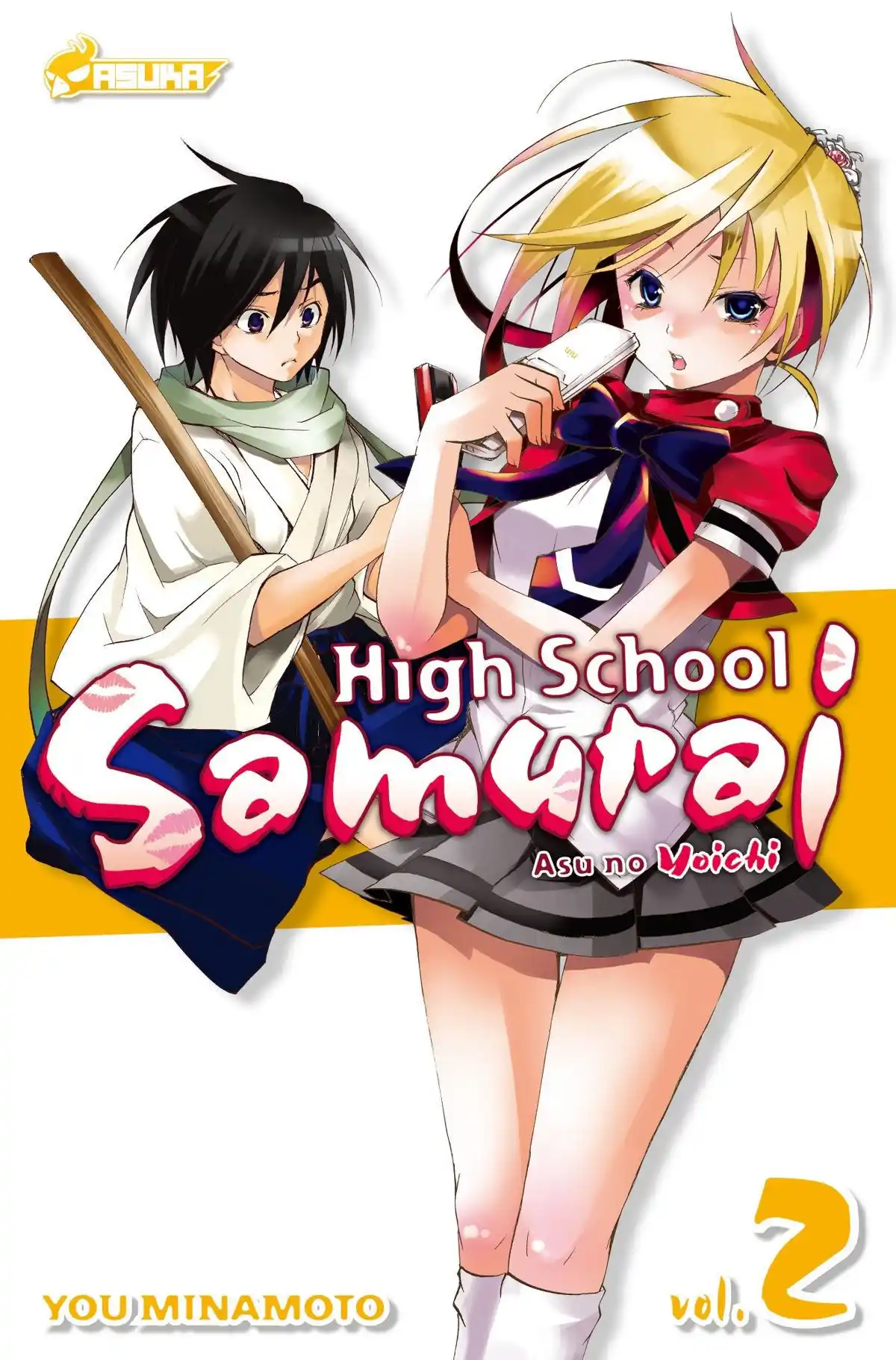 High School Samurai Volume 2 page 1