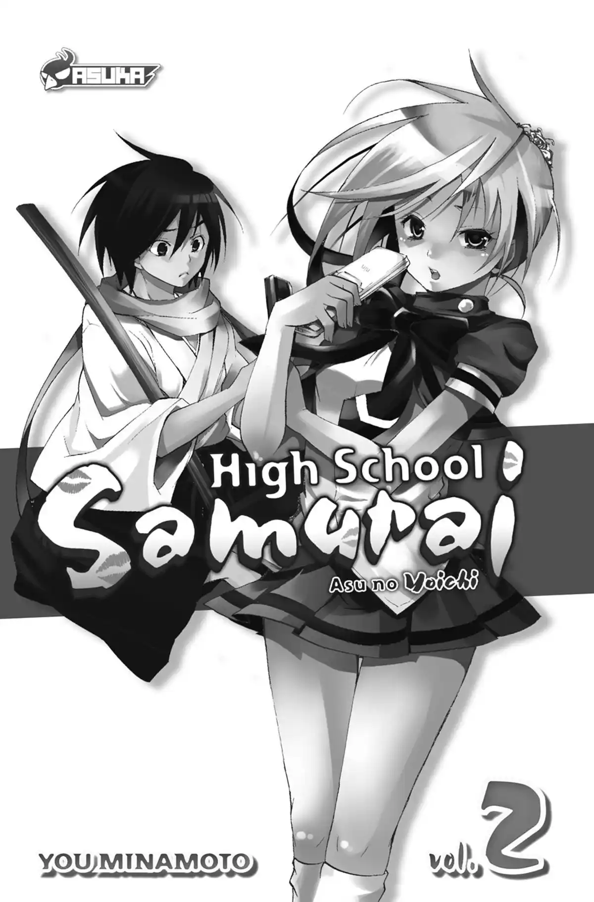 High School Samurai Volume 2 page 3