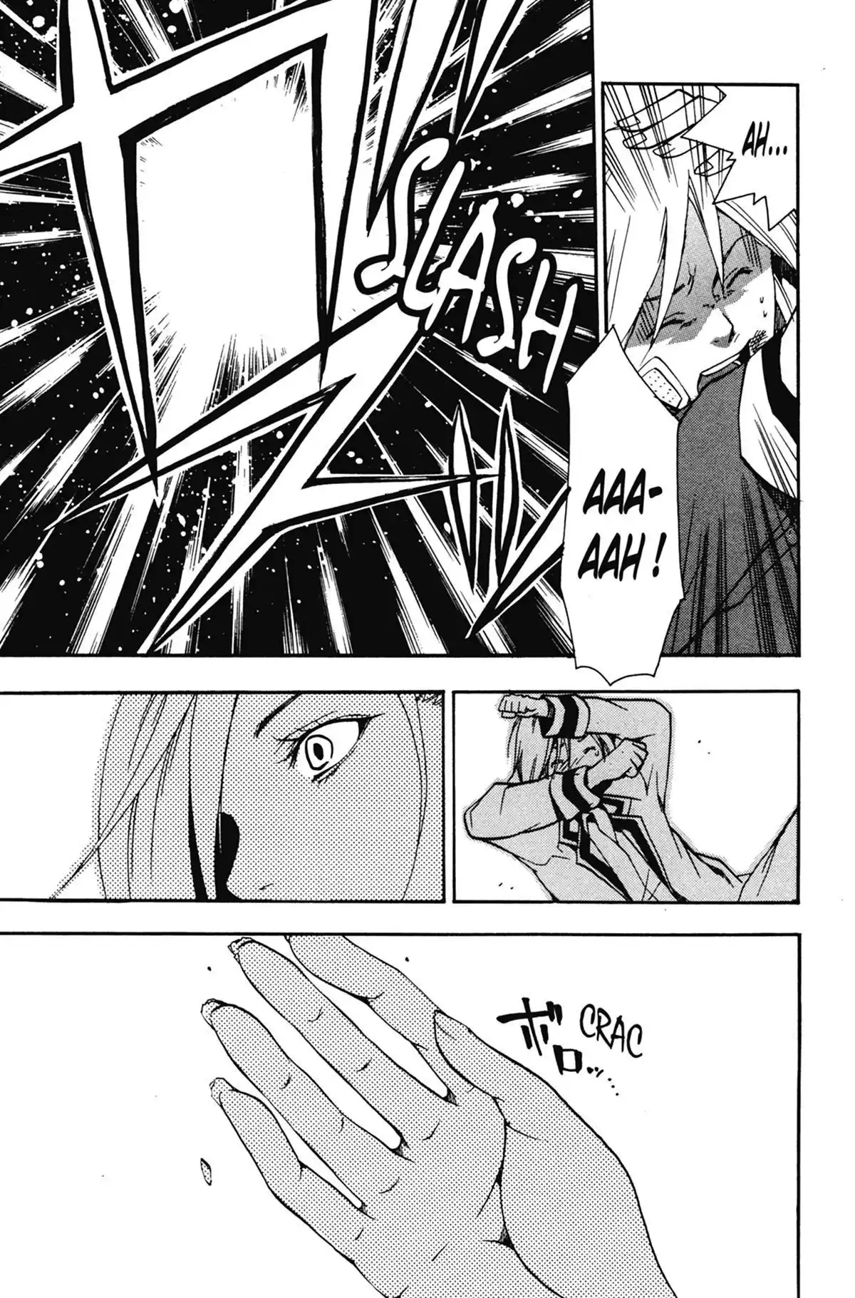 High School Samurai Volume 2 page 33