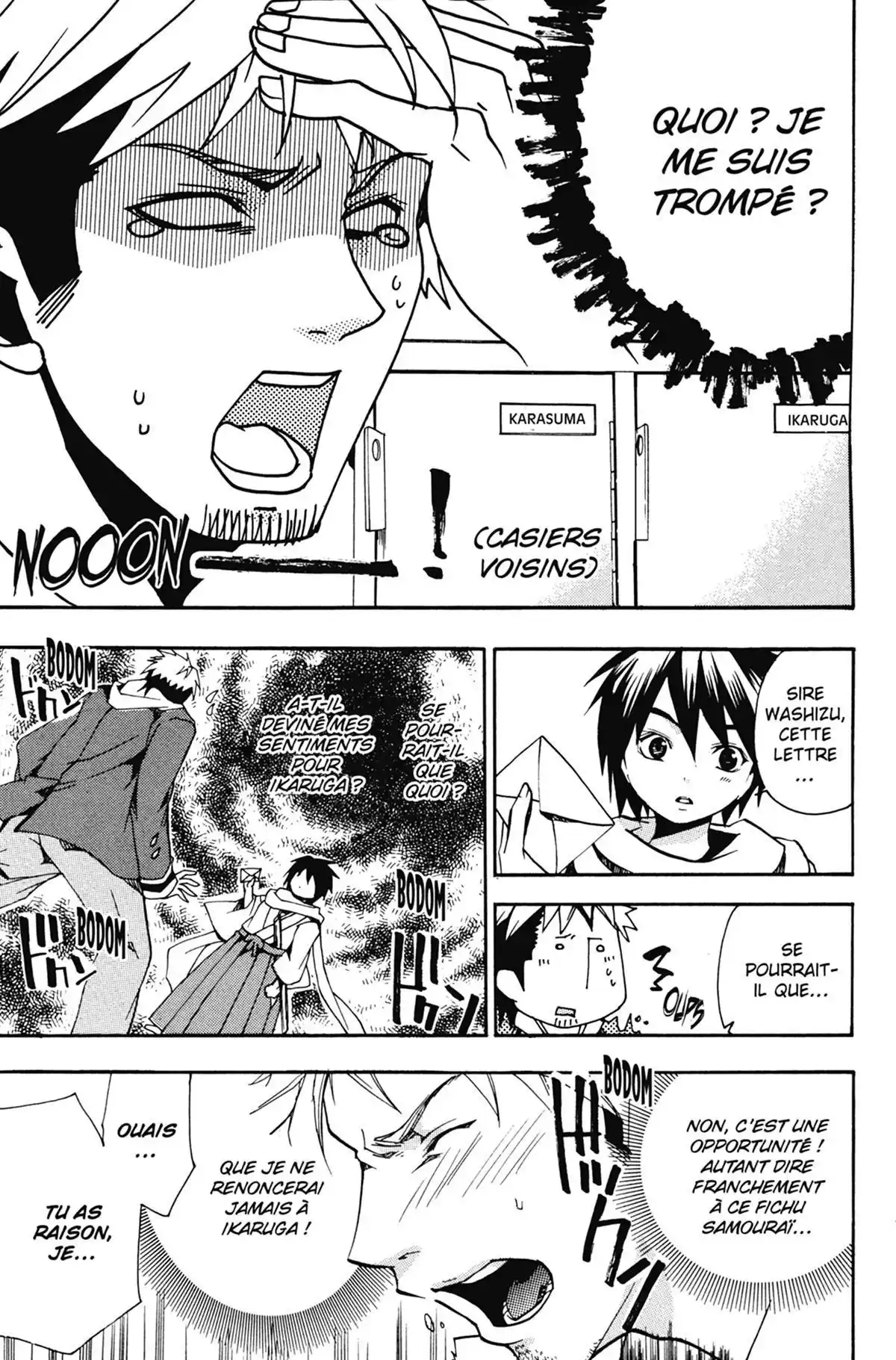 High School Samurai Volume 2 page 47