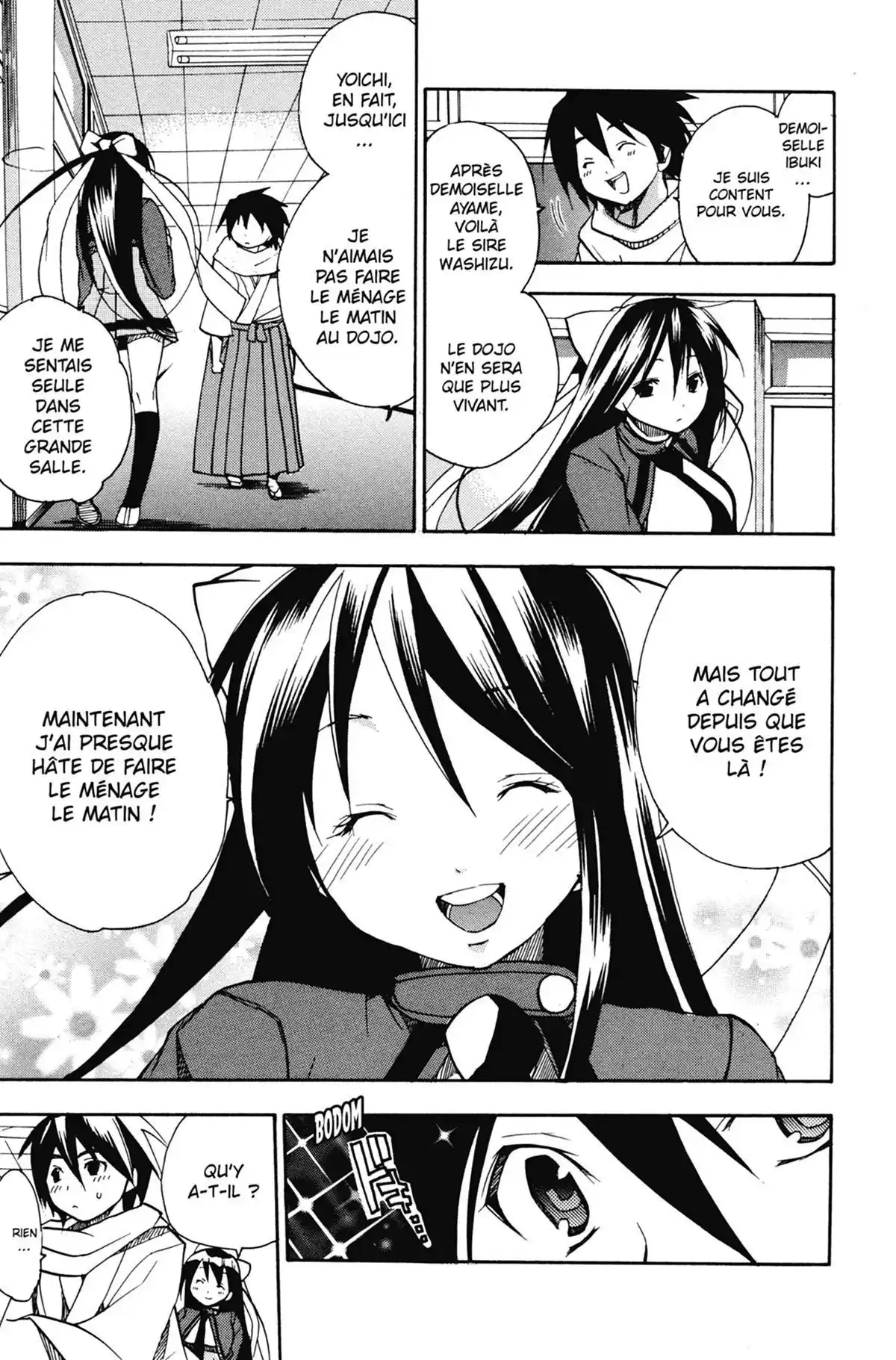 High School Samurai Volume 2 page 51