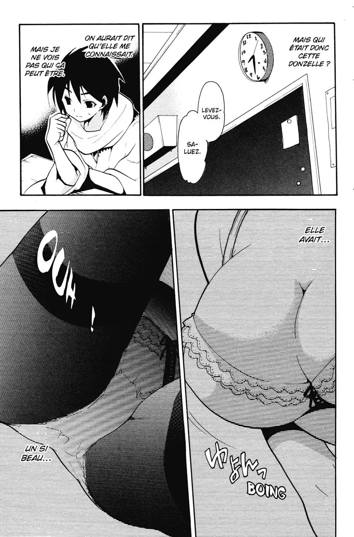 High School Samurai Volume 2 page 55