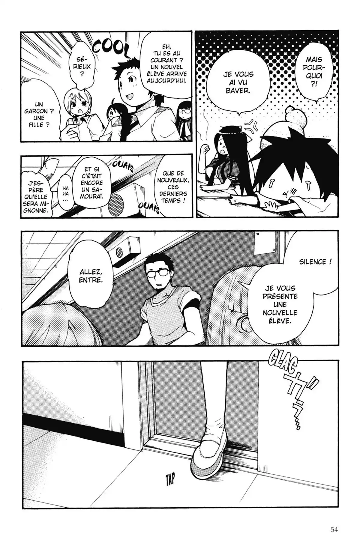 High School Samurai Volume 2 page 56