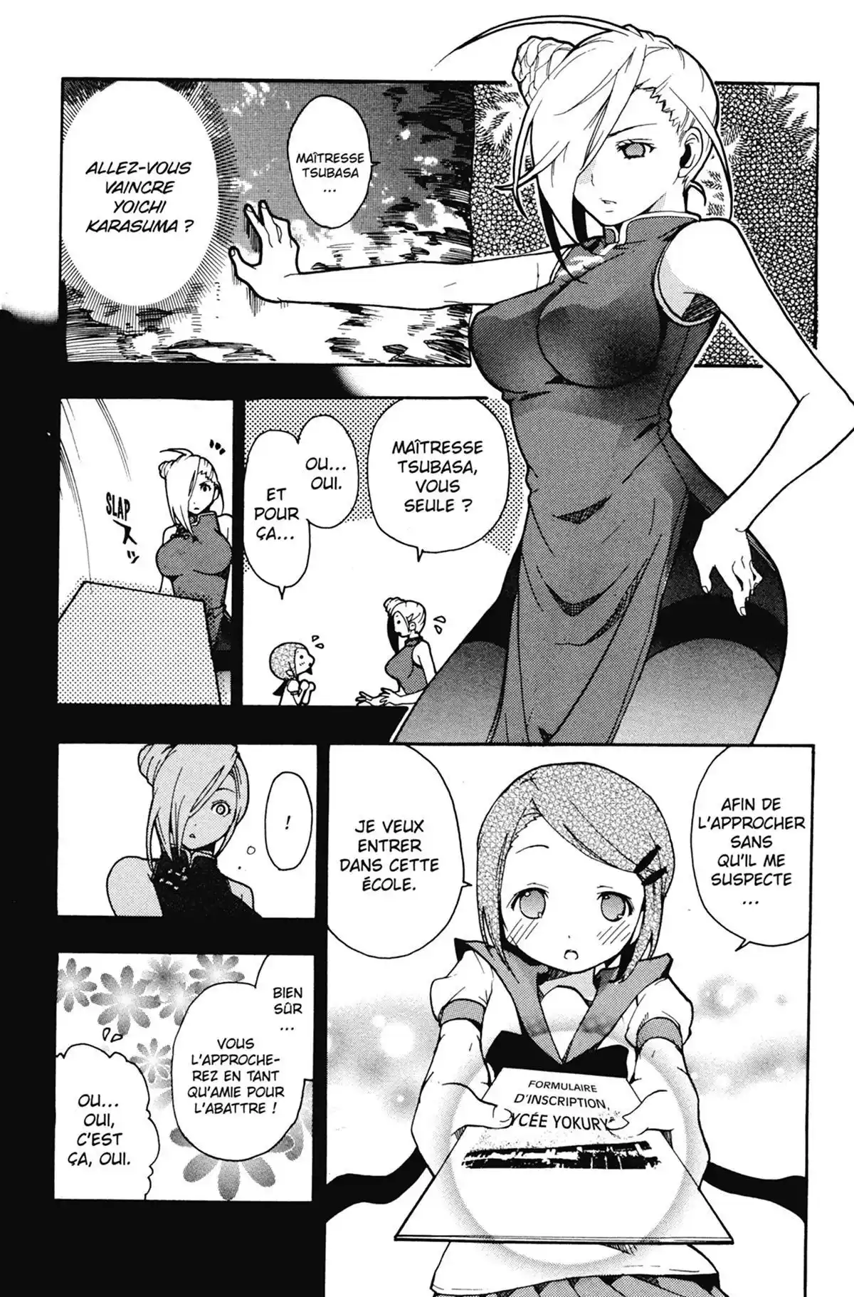 High School Samurai Volume 2 page 58