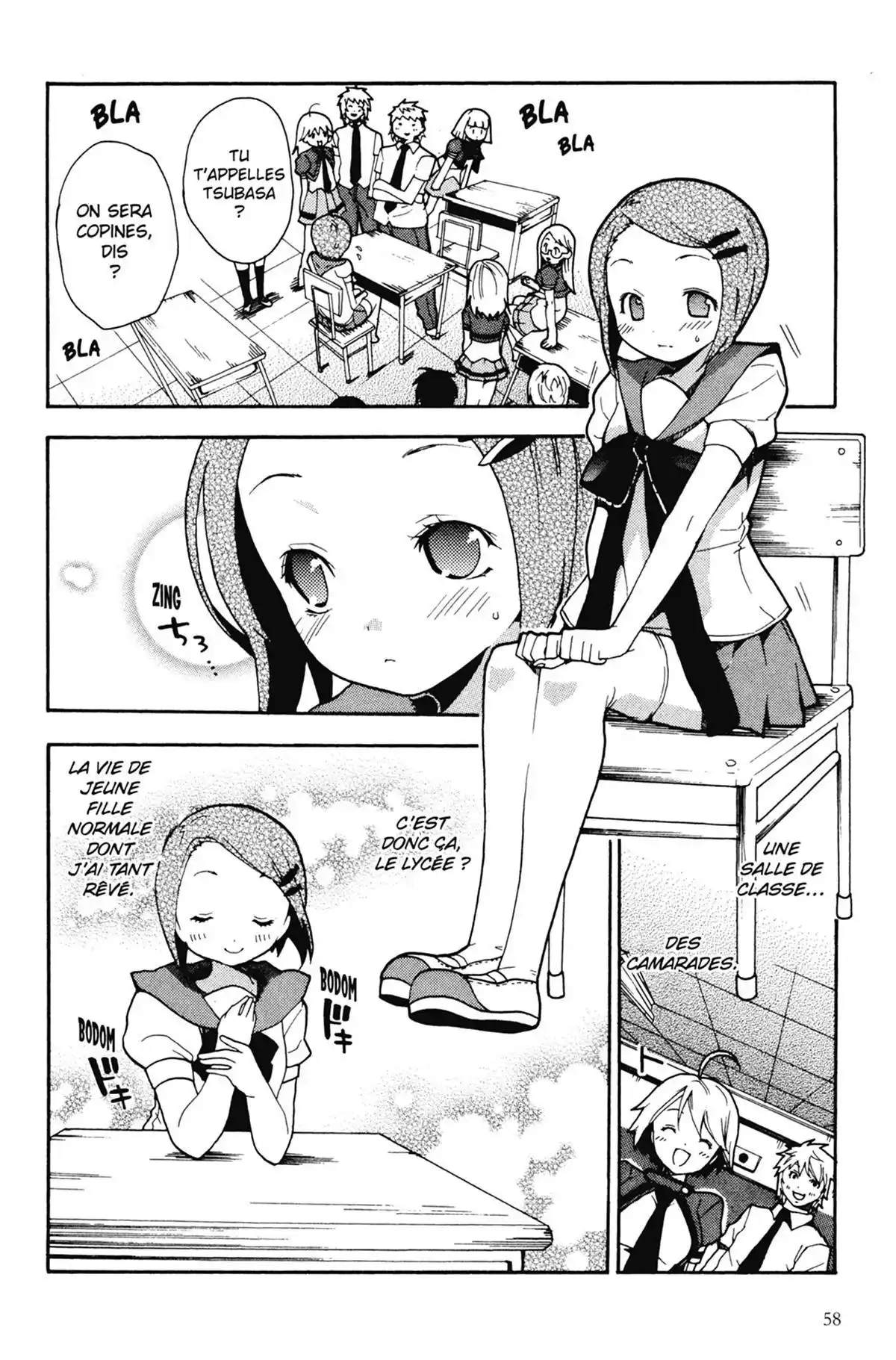 High School Samurai Volume 2 page 60