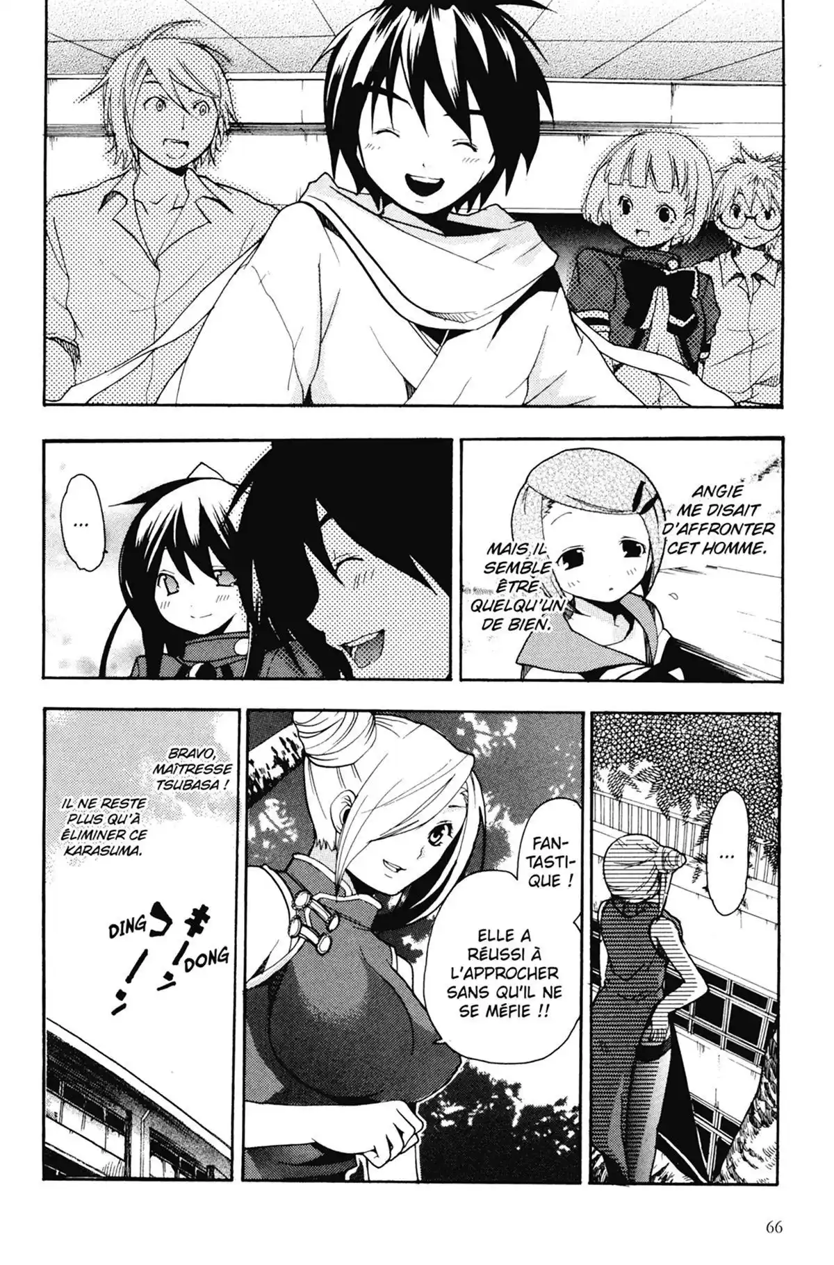 High School Samurai Volume 2 page 68