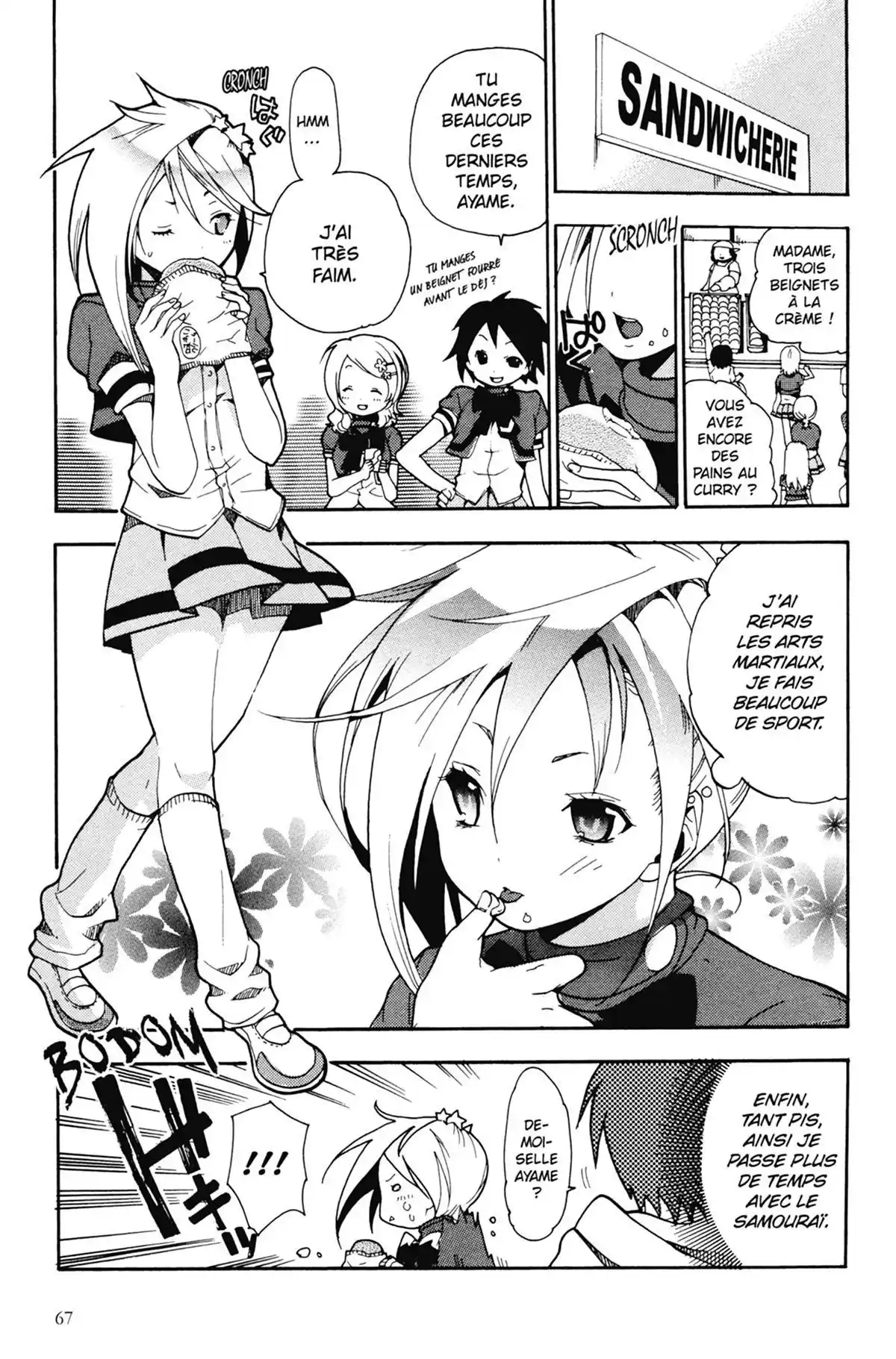 High School Samurai Volume 2 page 69