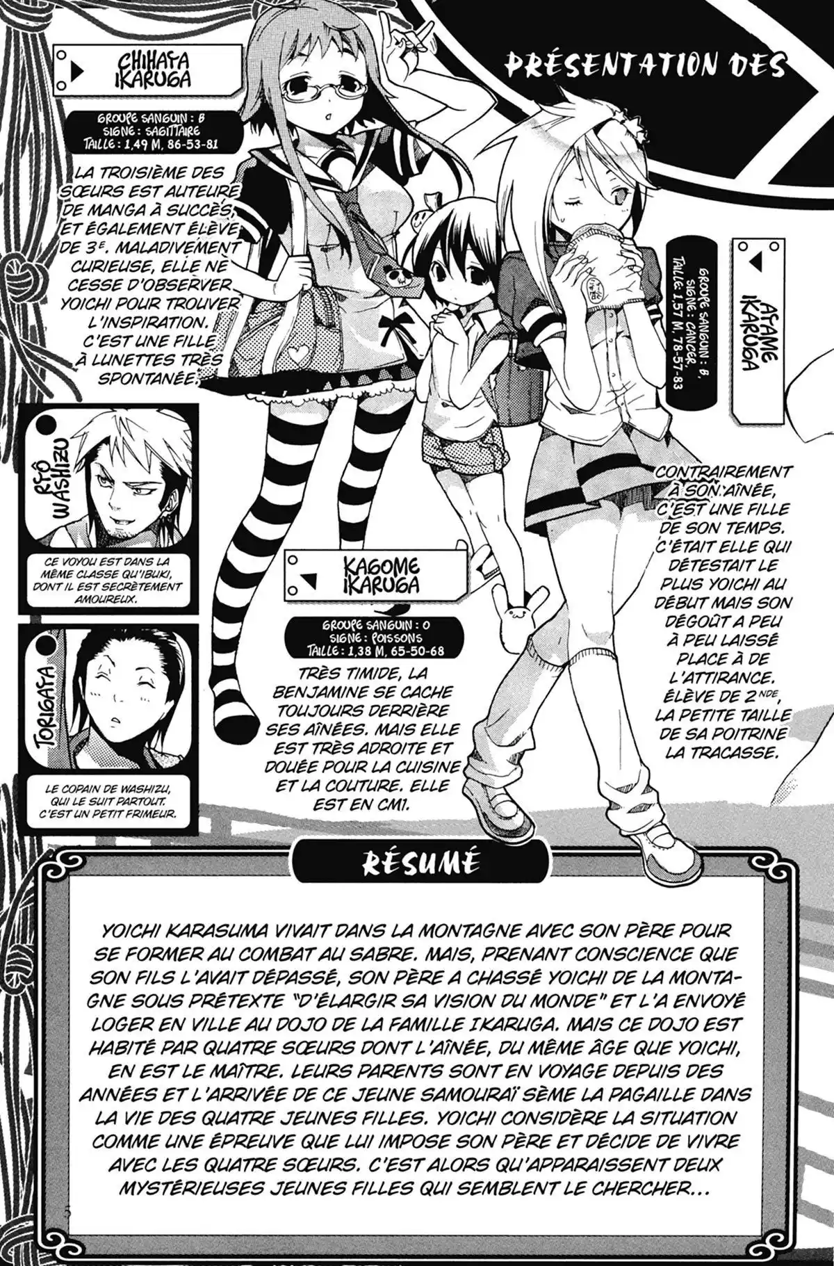 High School Samurai Volume 2 page 7