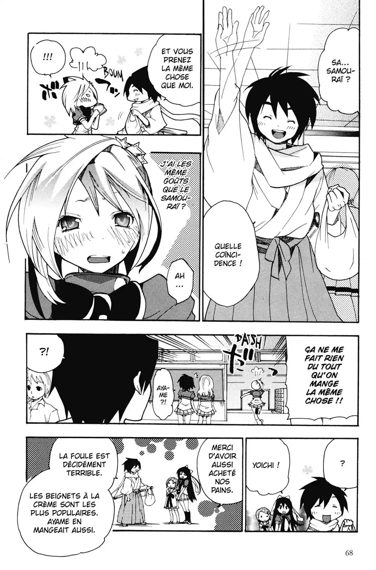 High School Samurai Volume 2 page 70