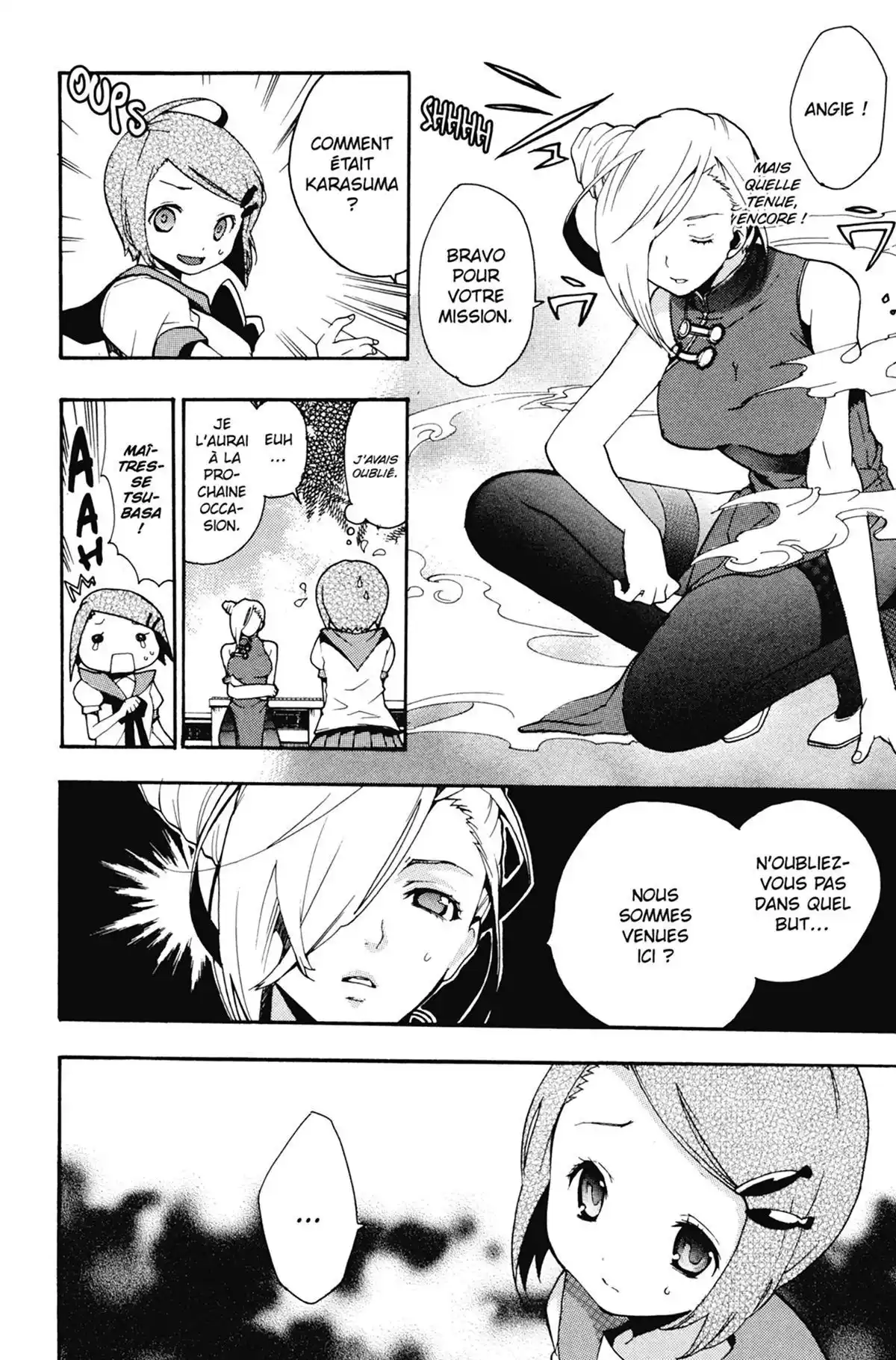 High School Samurai Volume 2 page 80
