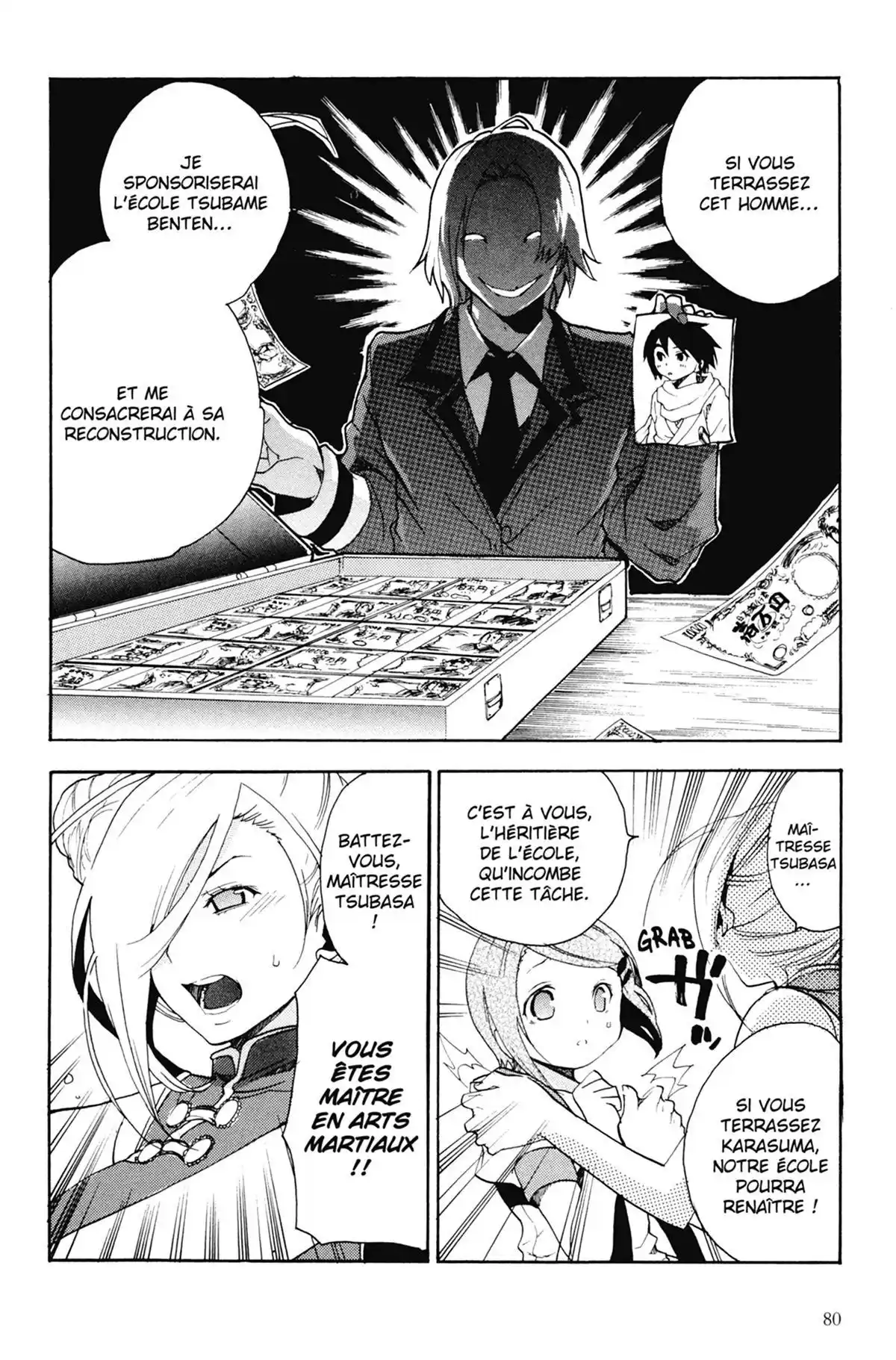 High School Samurai Volume 2 page 82