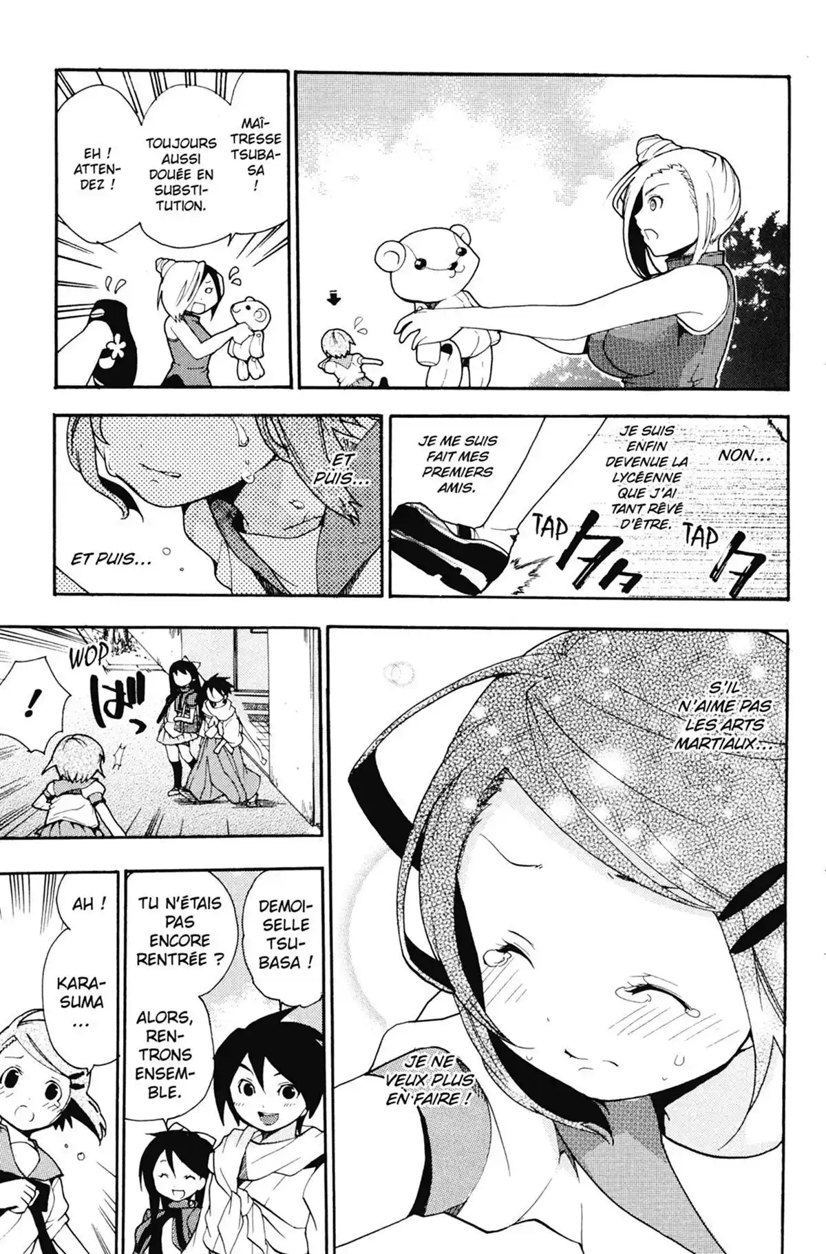 High School Samurai Volume 2 page 83