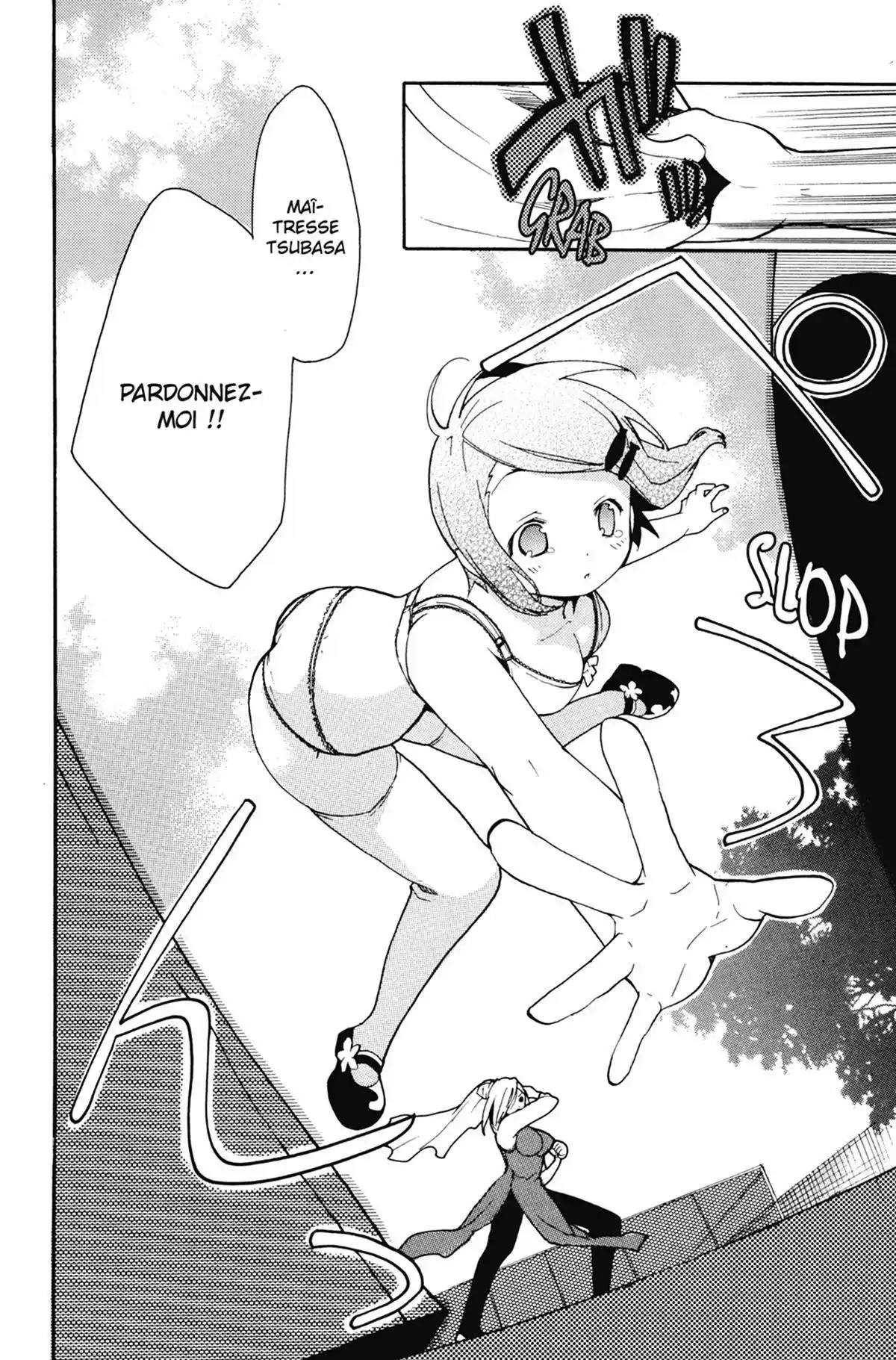 High School Samurai Volume 2 page 84