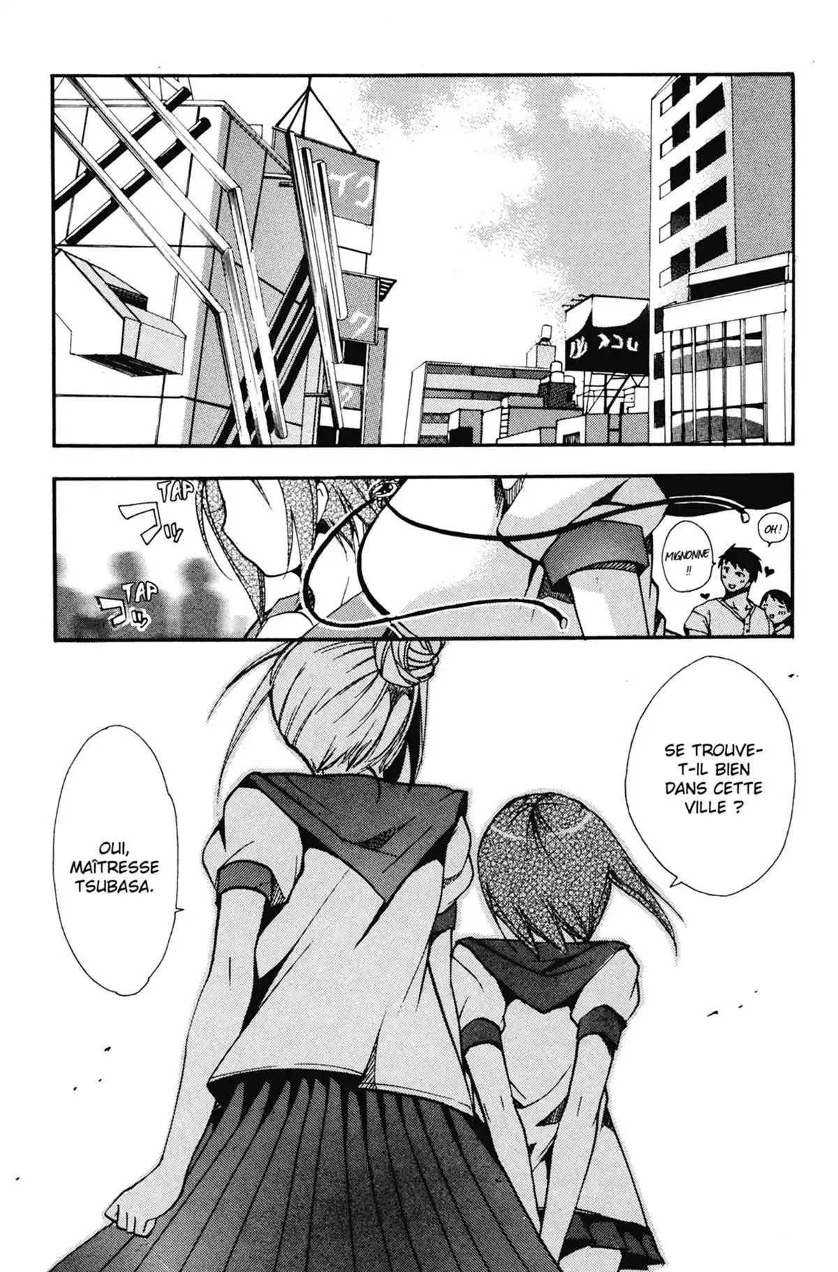 High School Samurai Volume 2 page 9