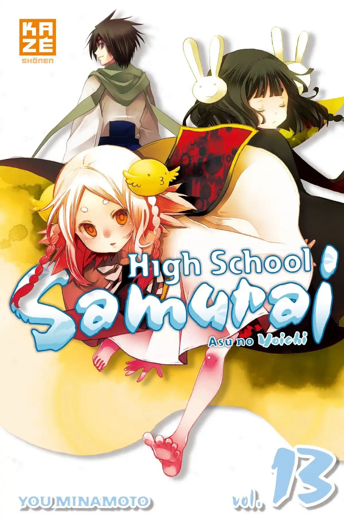 High School Samurai Volume 13 page 1