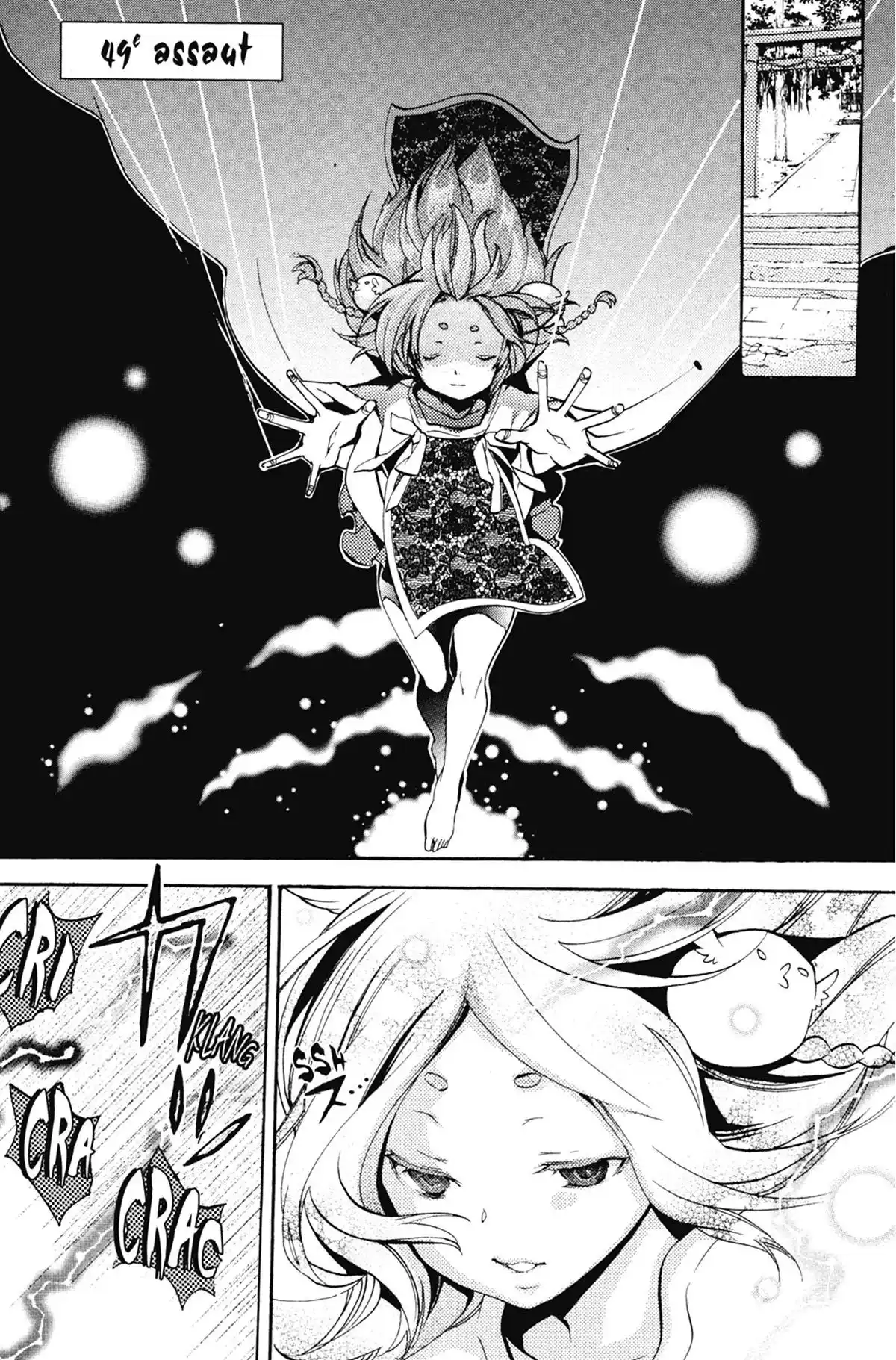 High School Samurai Volume 13 page 101