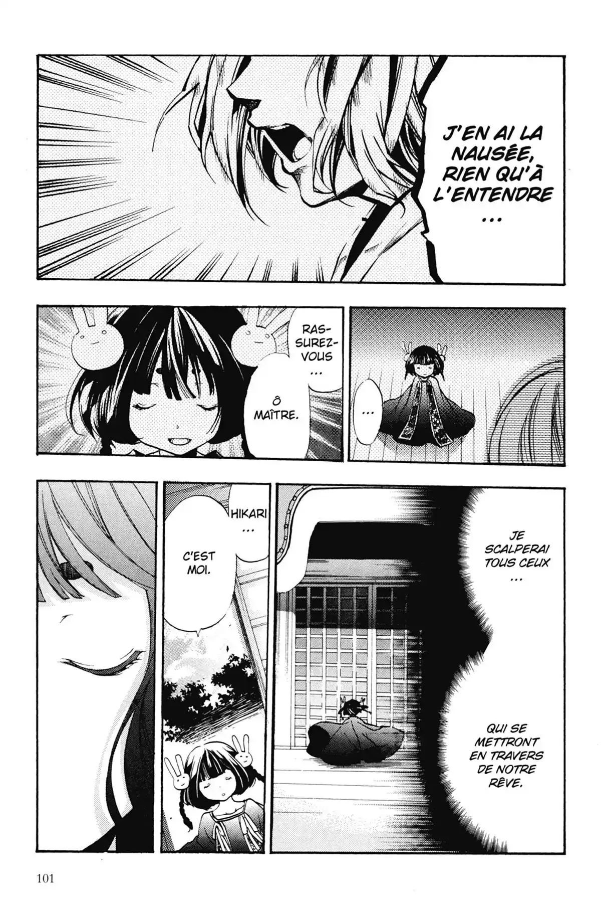 High School Samurai Volume 13 page 103