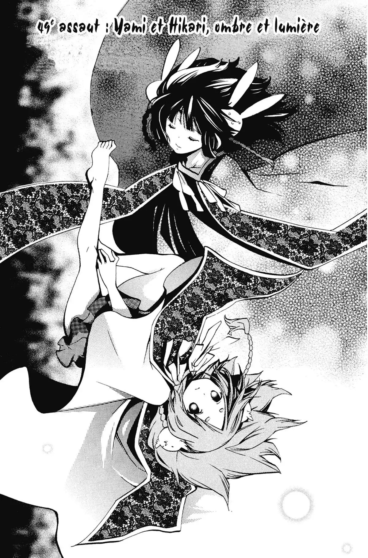 High School Samurai Volume 13 page 105