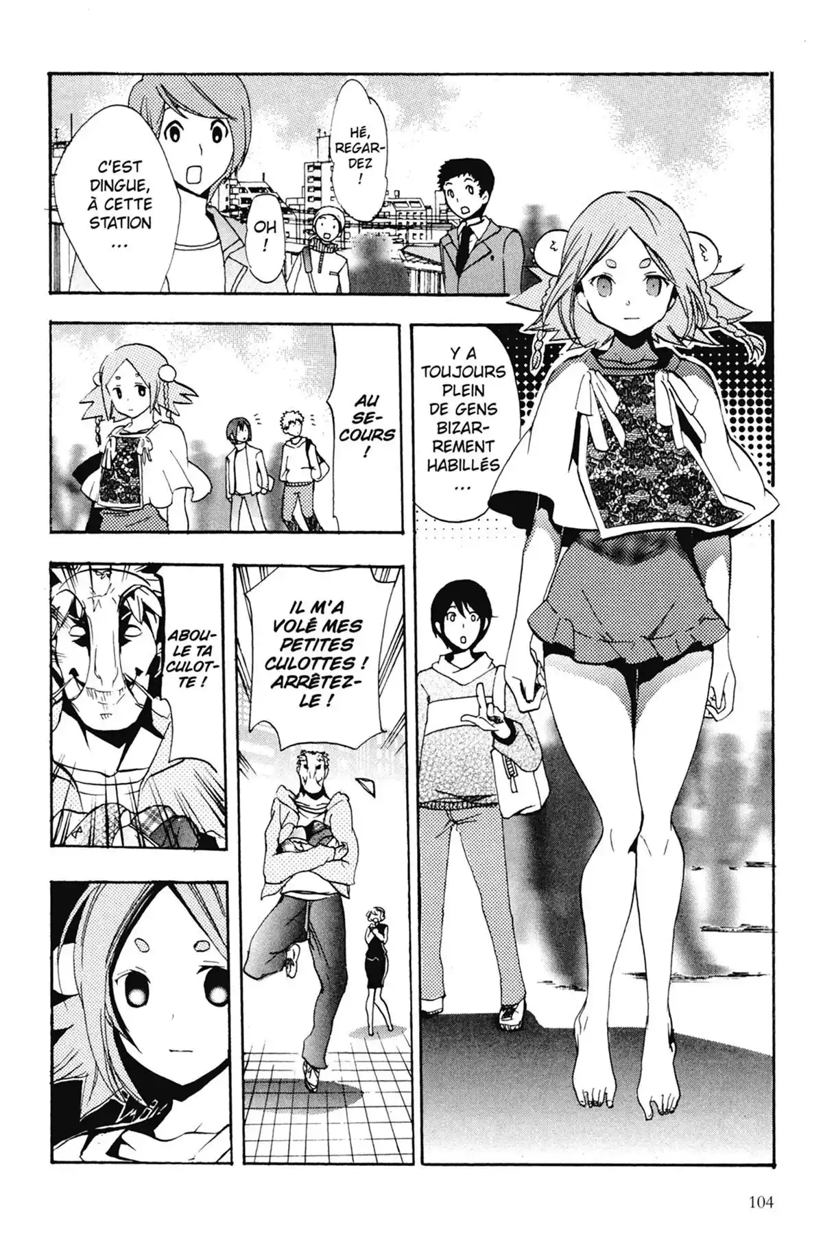 High School Samurai Volume 13 page 106