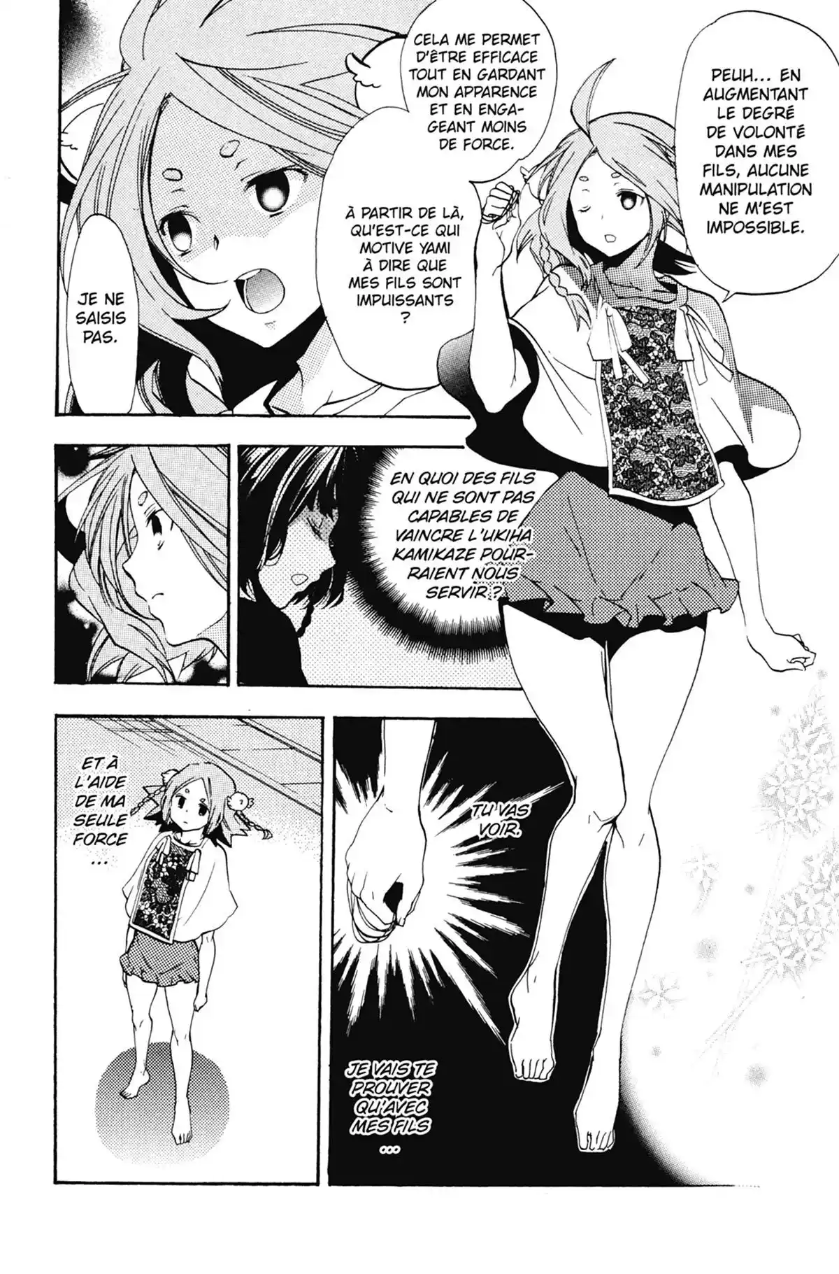 High School Samurai Volume 13 page 108