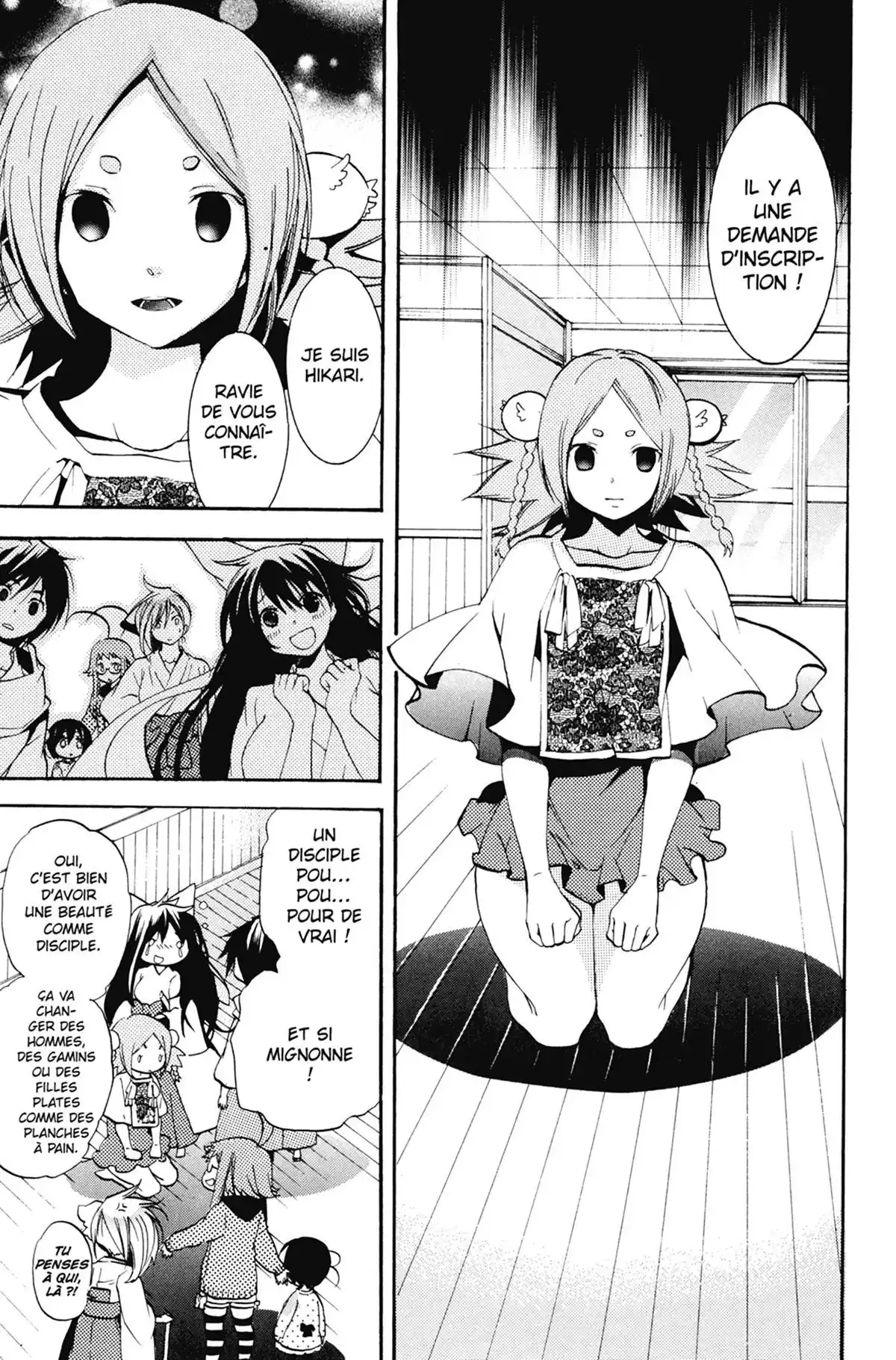 High School Samurai Volume 13 page 111