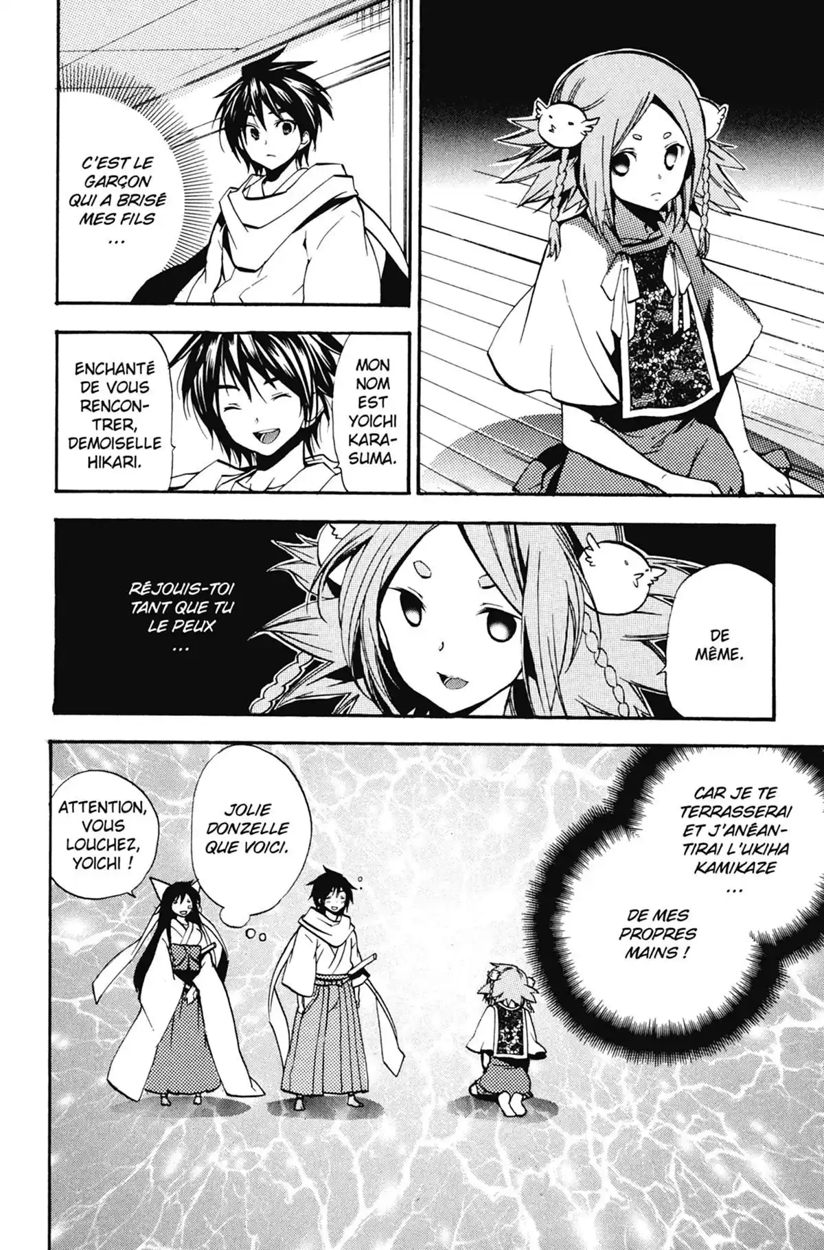High School Samurai Volume 13 page 112