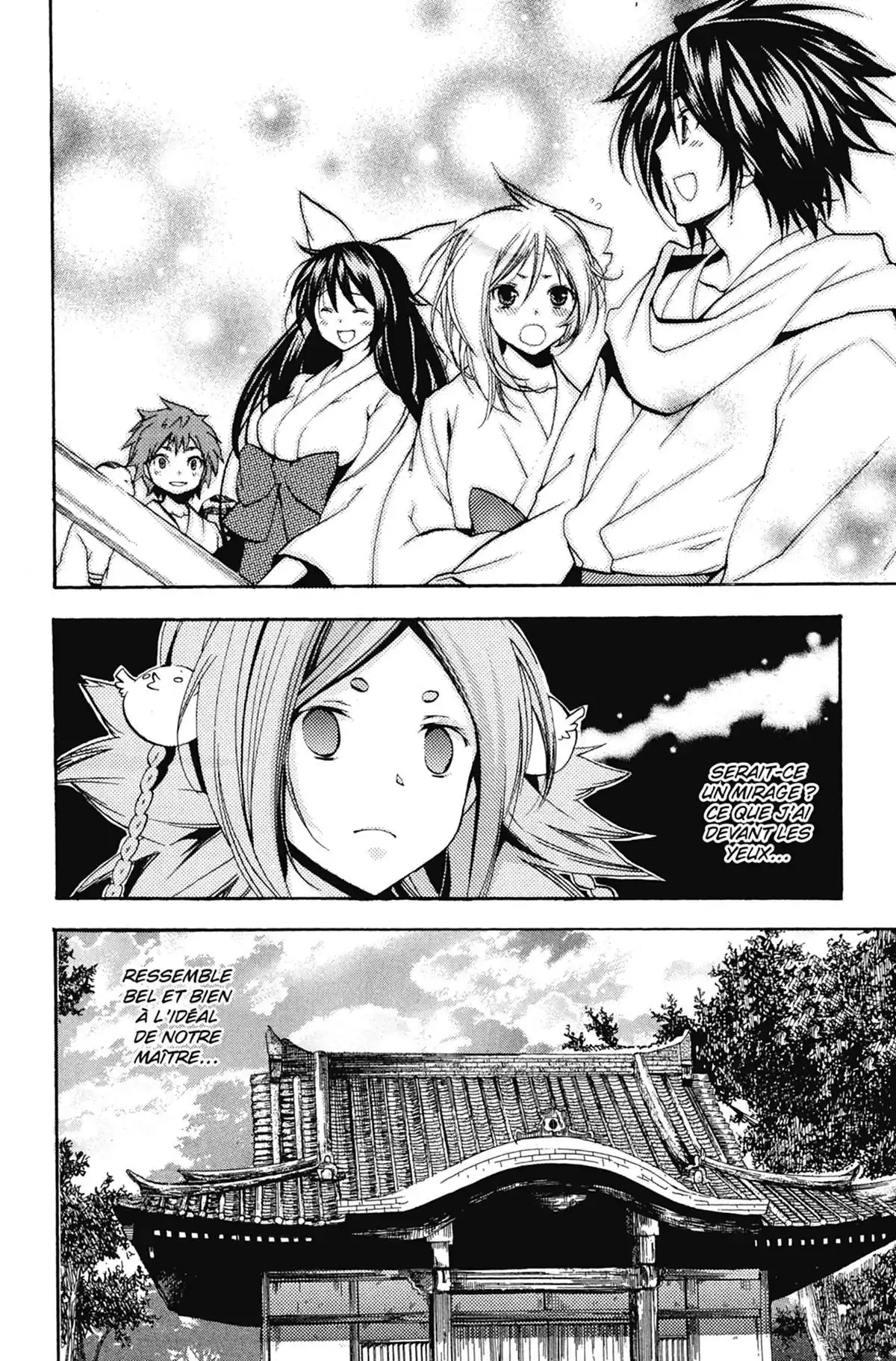 High School Samurai Volume 13 page 126