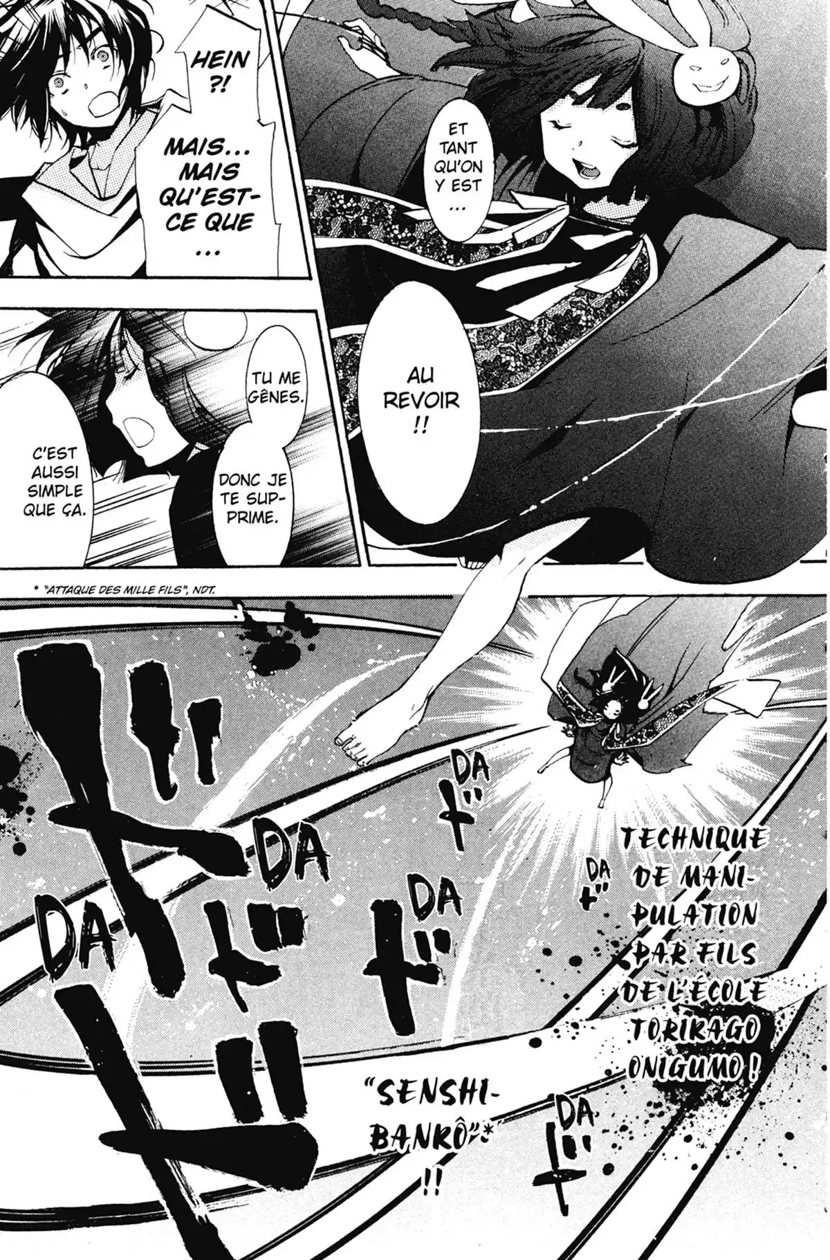 High School Samurai Volume 13 page 137