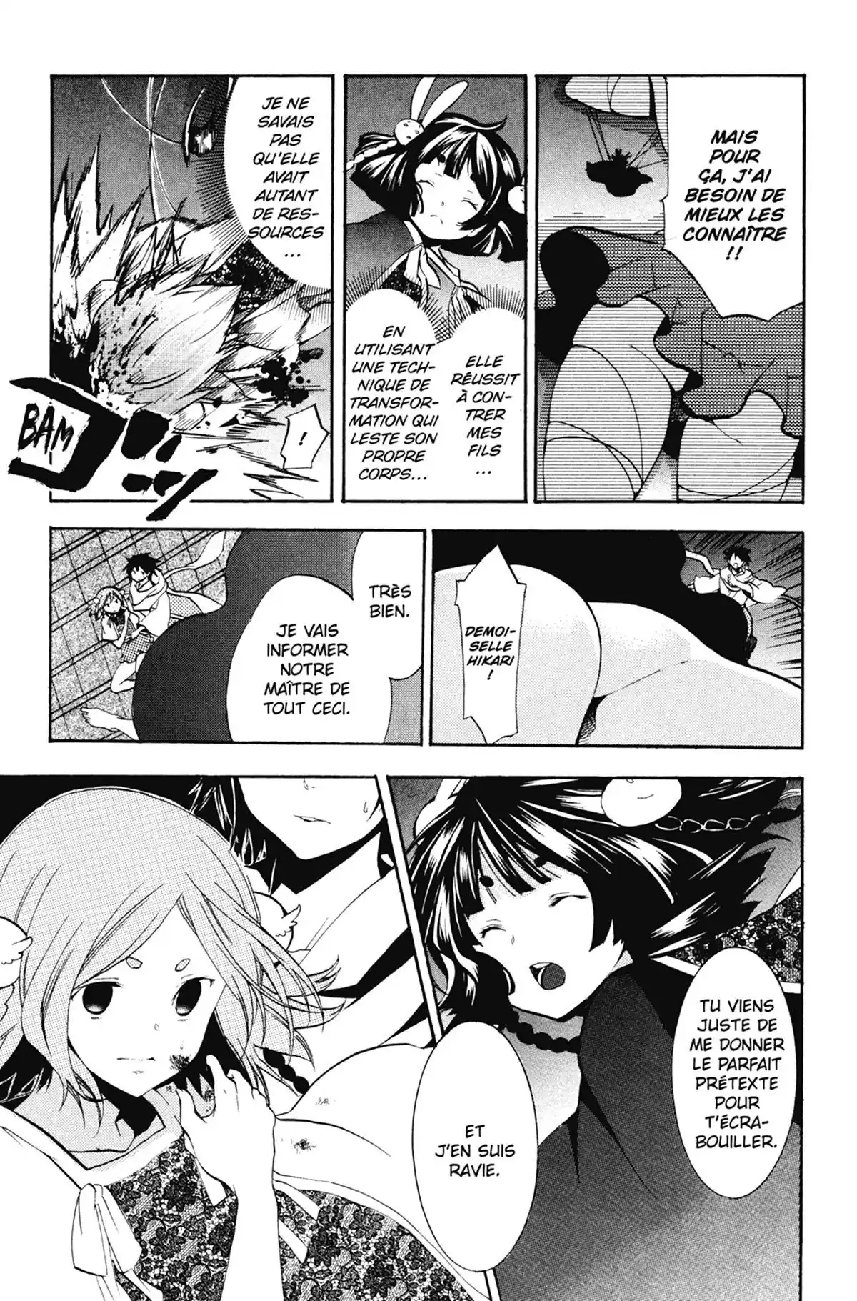 High School Samurai Volume 13 page 141