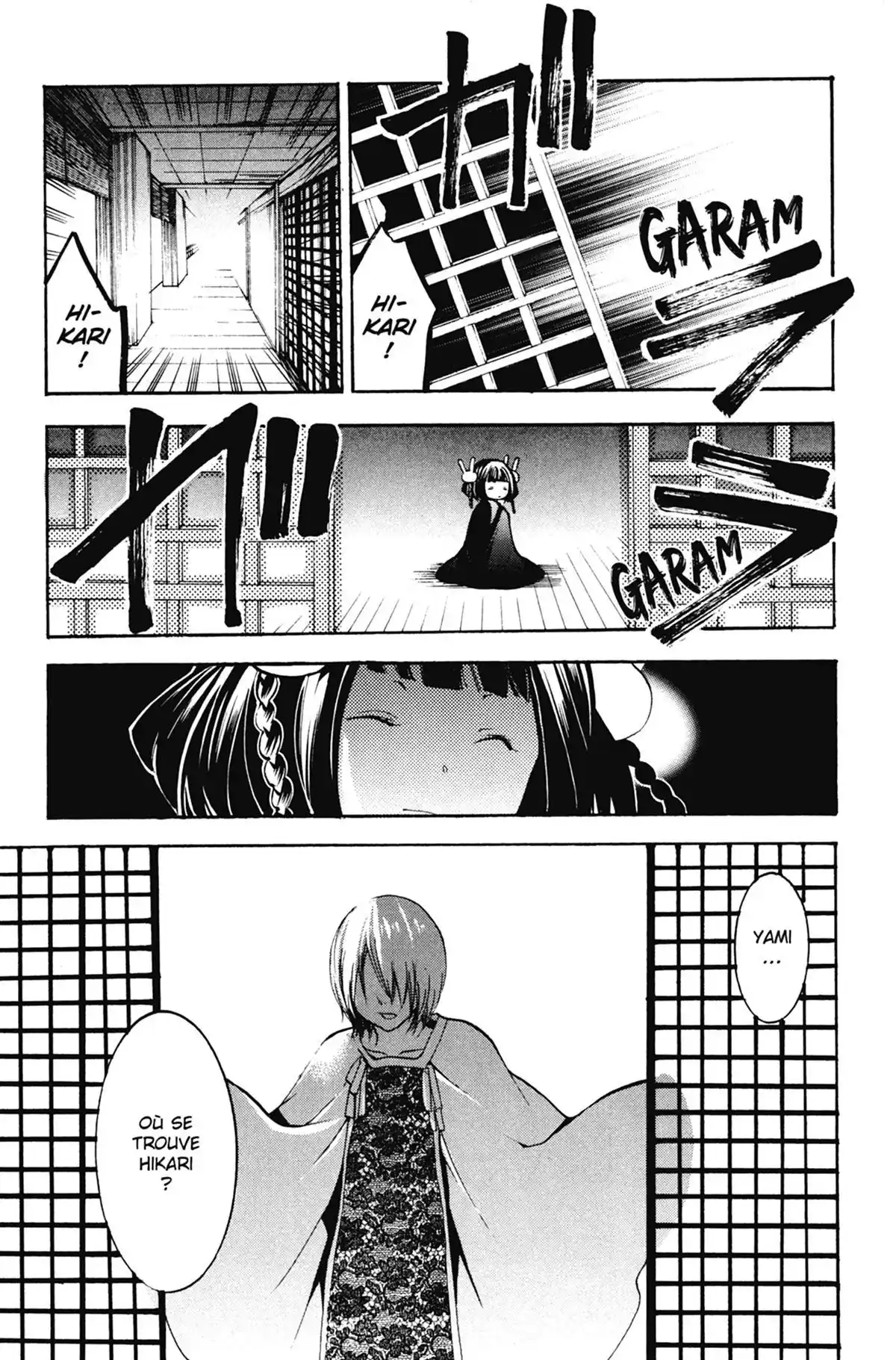 High School Samurai Volume 13 page 149