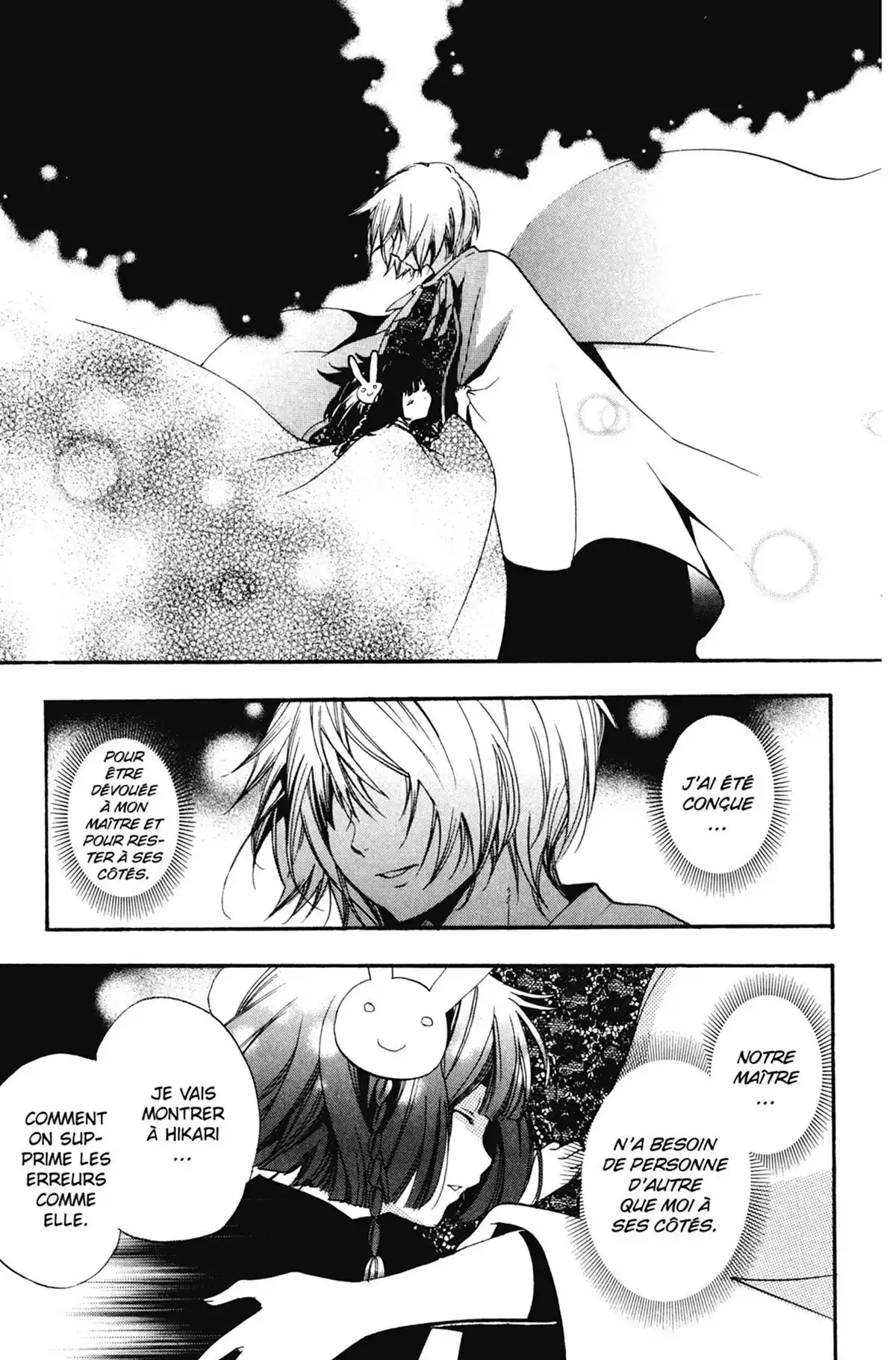 High School Samurai Volume 13 page 151