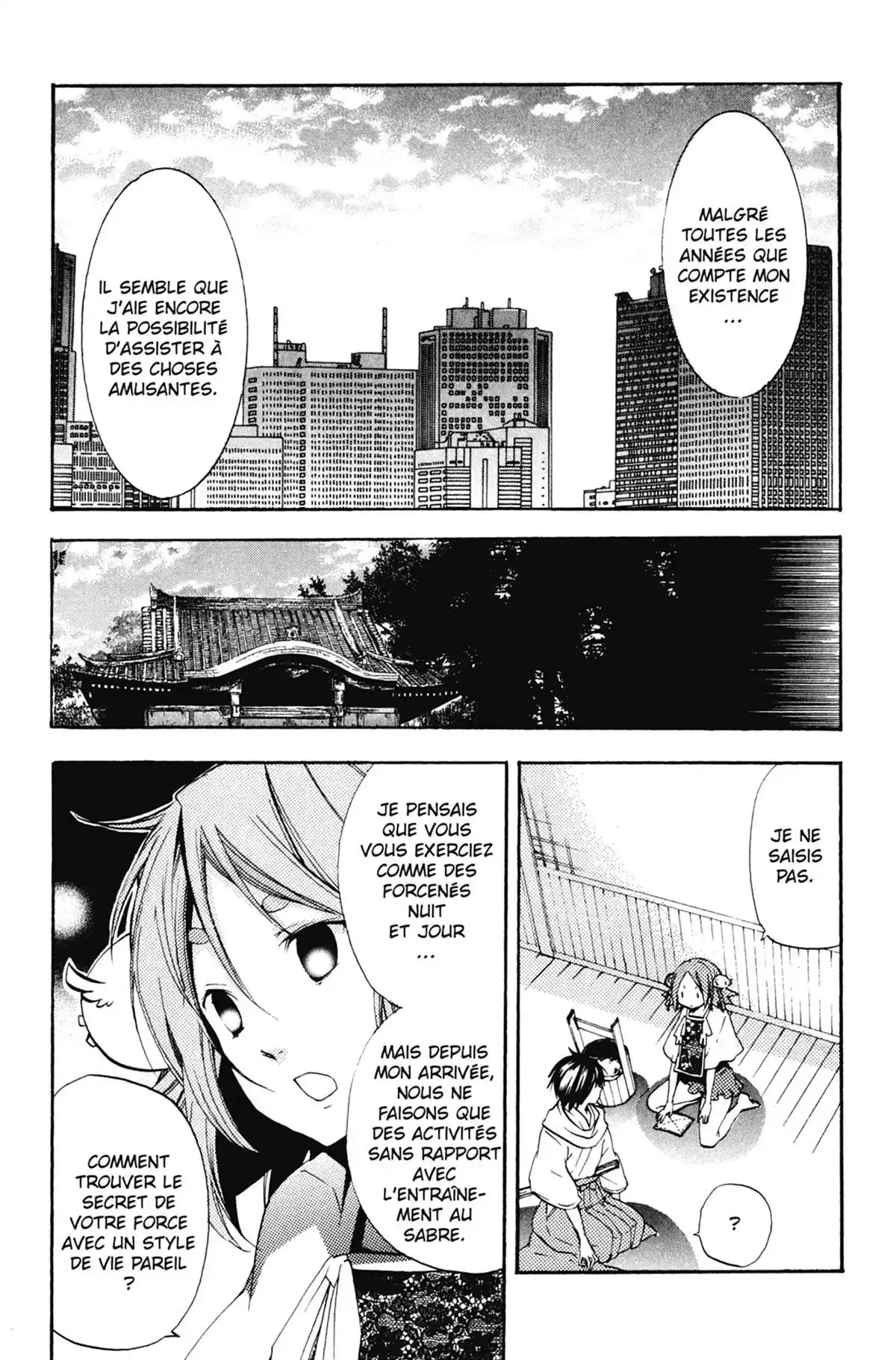 High School Samurai Volume 13 page 159