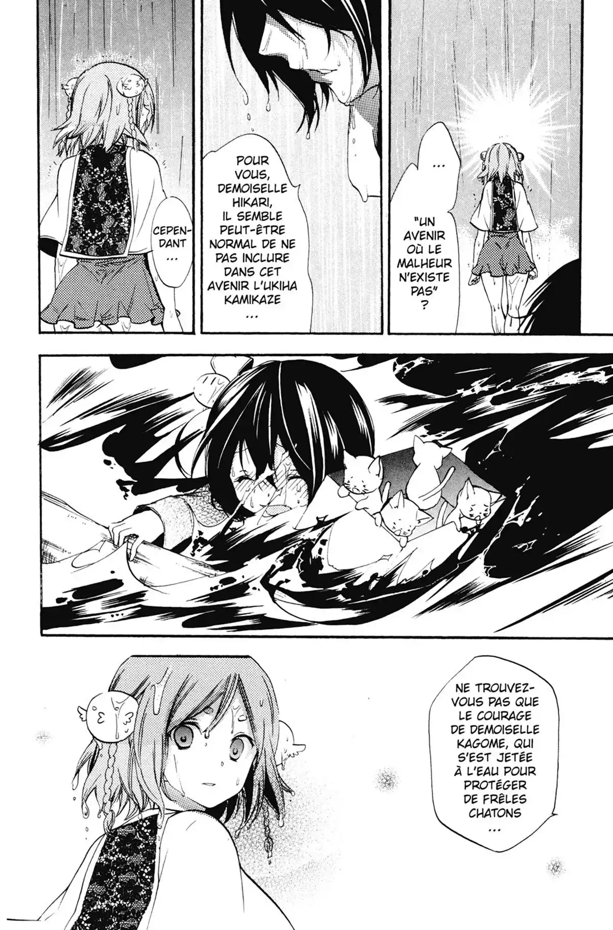 High School Samurai Volume 13 page 182