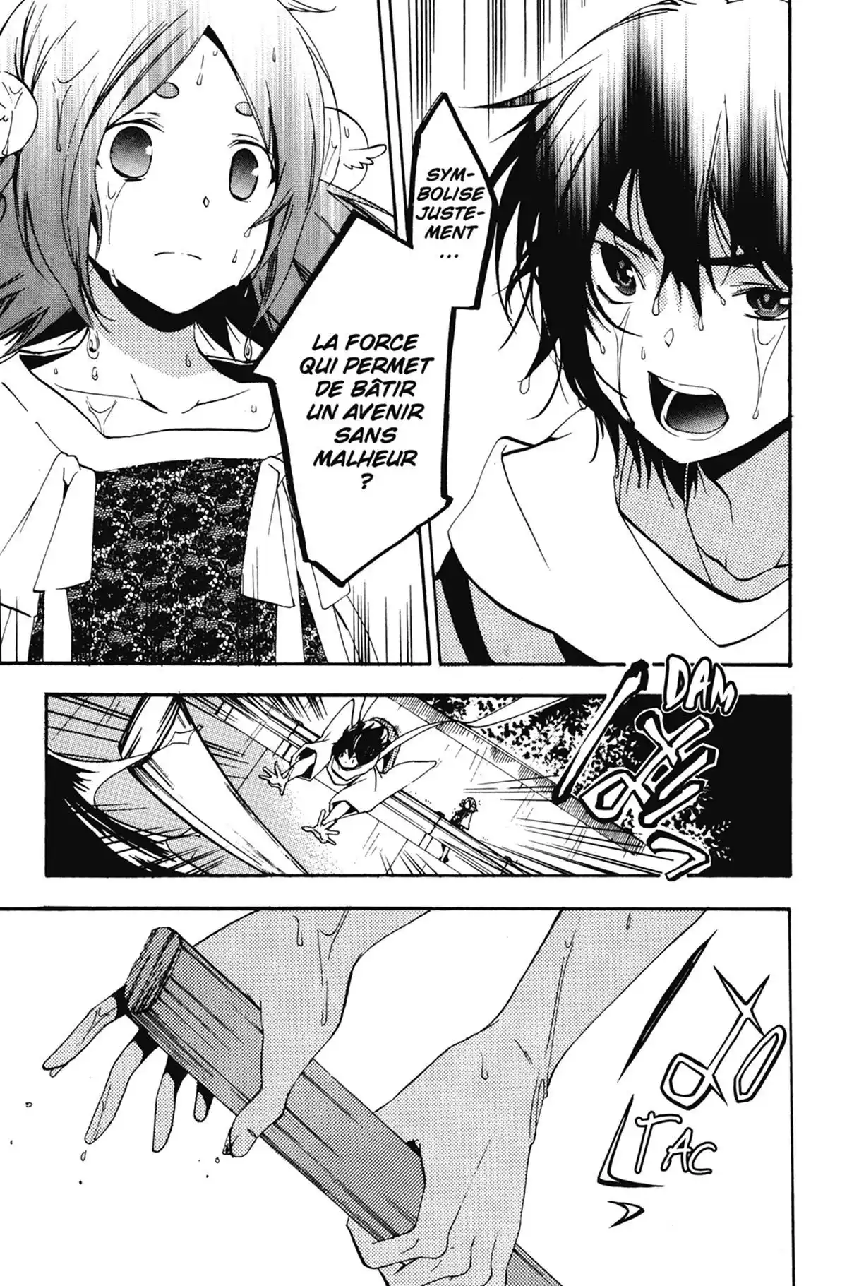 High School Samurai Volume 13 page 183