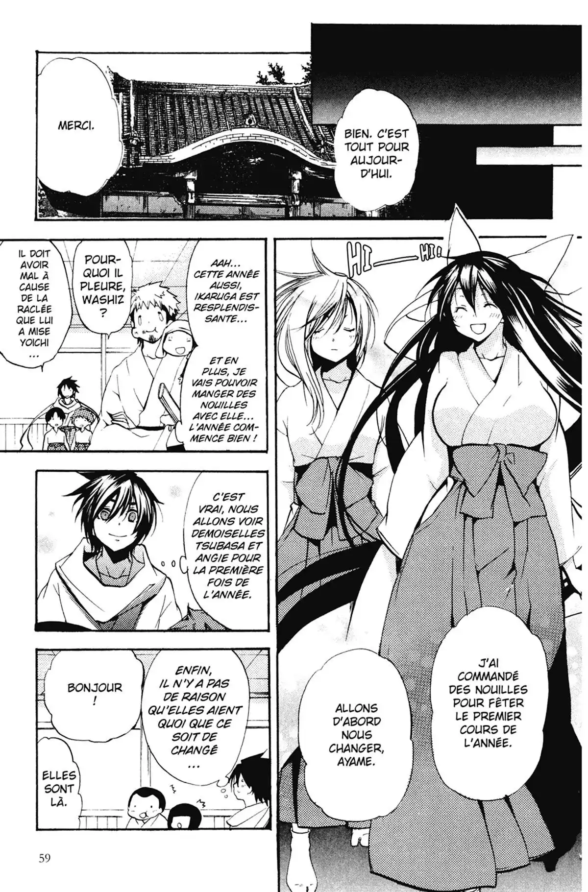 High School Samurai Volume 13 page 61