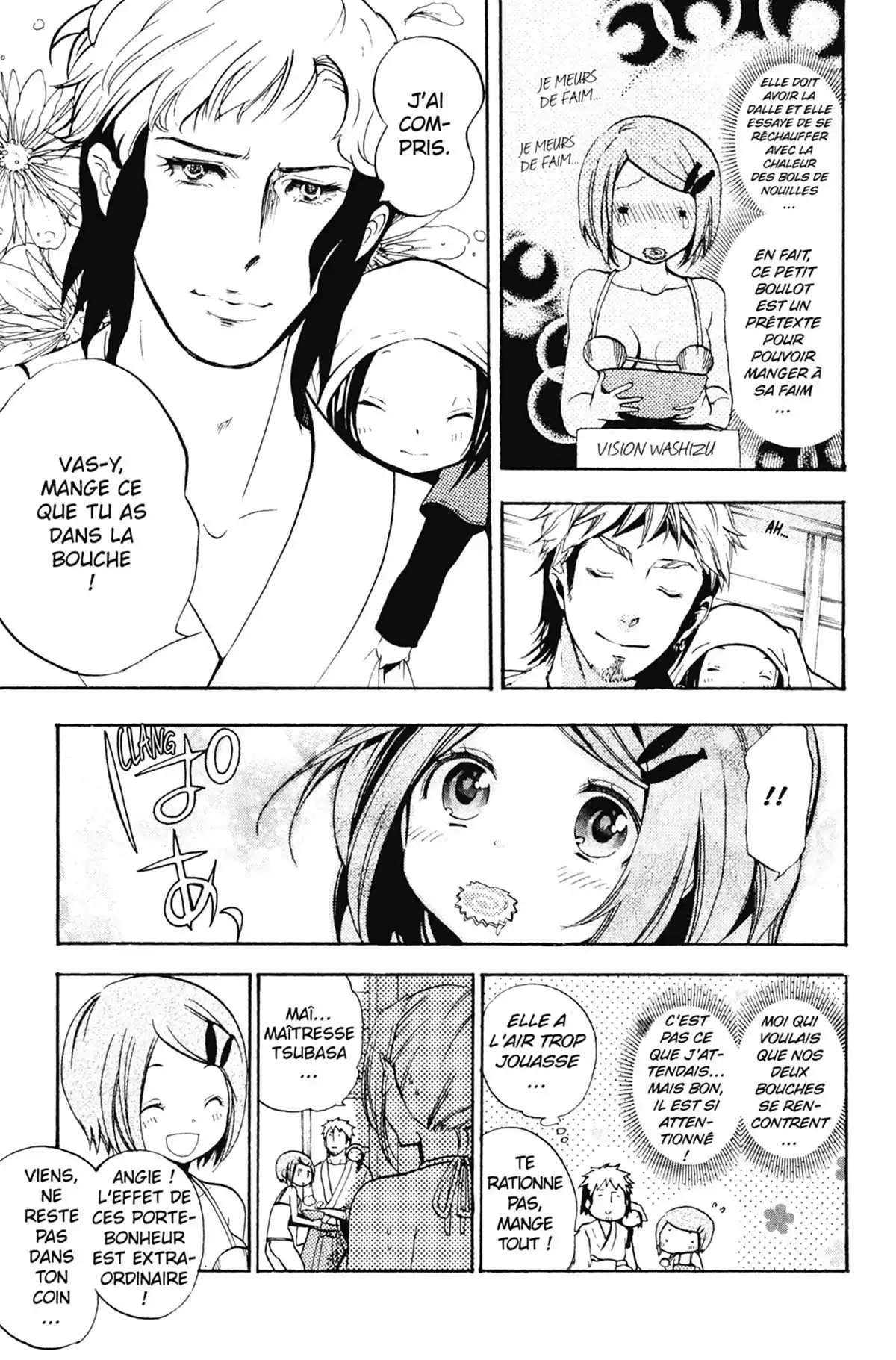 High School Samurai Volume 13 page 65